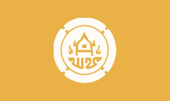 นครนายก >>สานพลัง “ประชารัฐ” เปิดเวทีค้นหาศักยภาพชุมชน “ด้านการเกษตร” >> ตำบลป่าขะ อำเภอบ้านนา