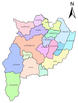 ร่วมพิธีบำเพ็ญกุศลเพื่อถวายเป็นพระราชกุศล พระบาทสมเด็จพระปรมินทรมหาภูมิพลอดุลยเดช