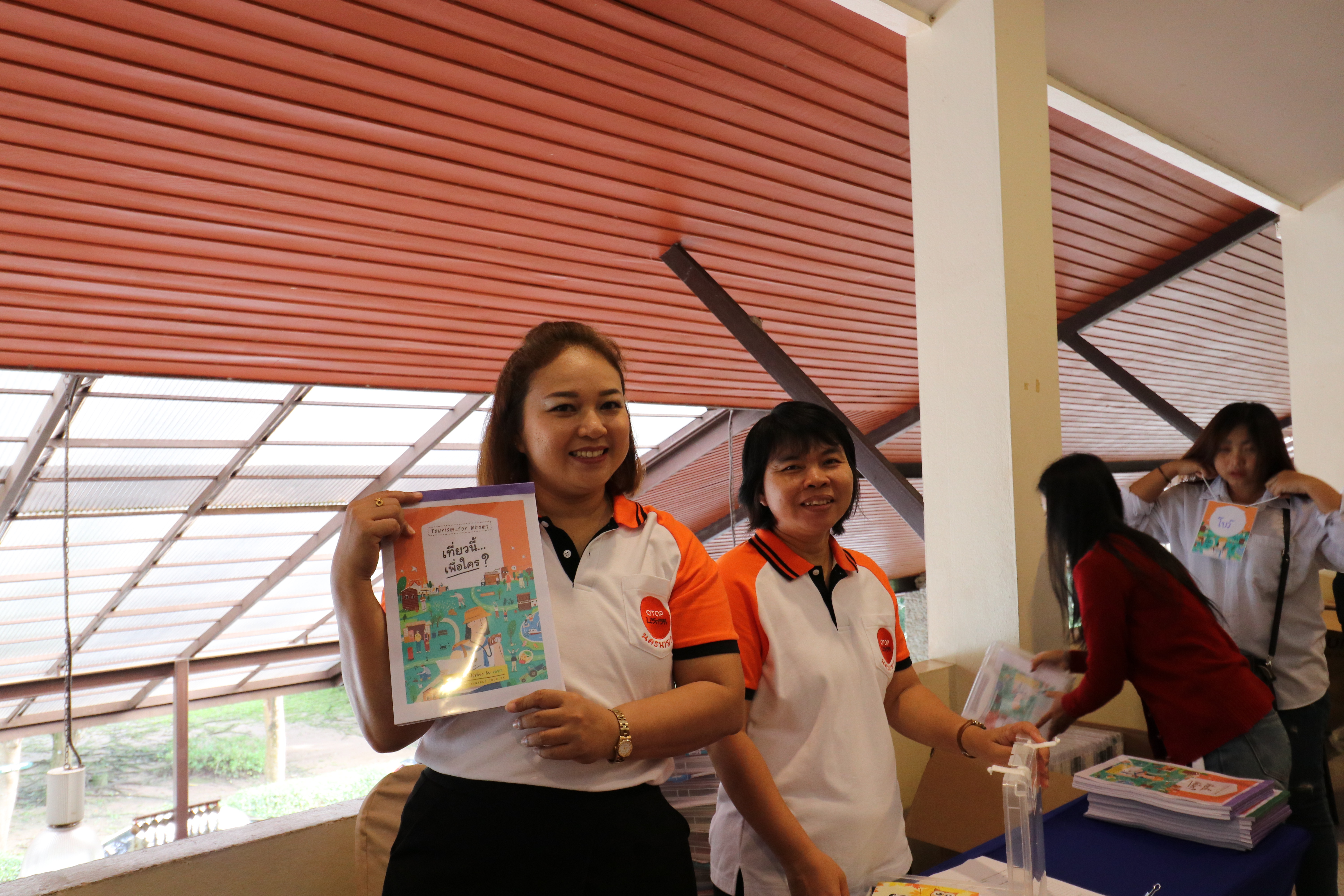 ฝึกอบรมการเชื่อมโยงการตลาด online ส่งเสริมชุมชนท่องเที่ยว OTOP นวัตวิถี ตามโครงการชุมชนท่องเที่ยว OTOP นวัตวิถี จังหวัดนครนายก