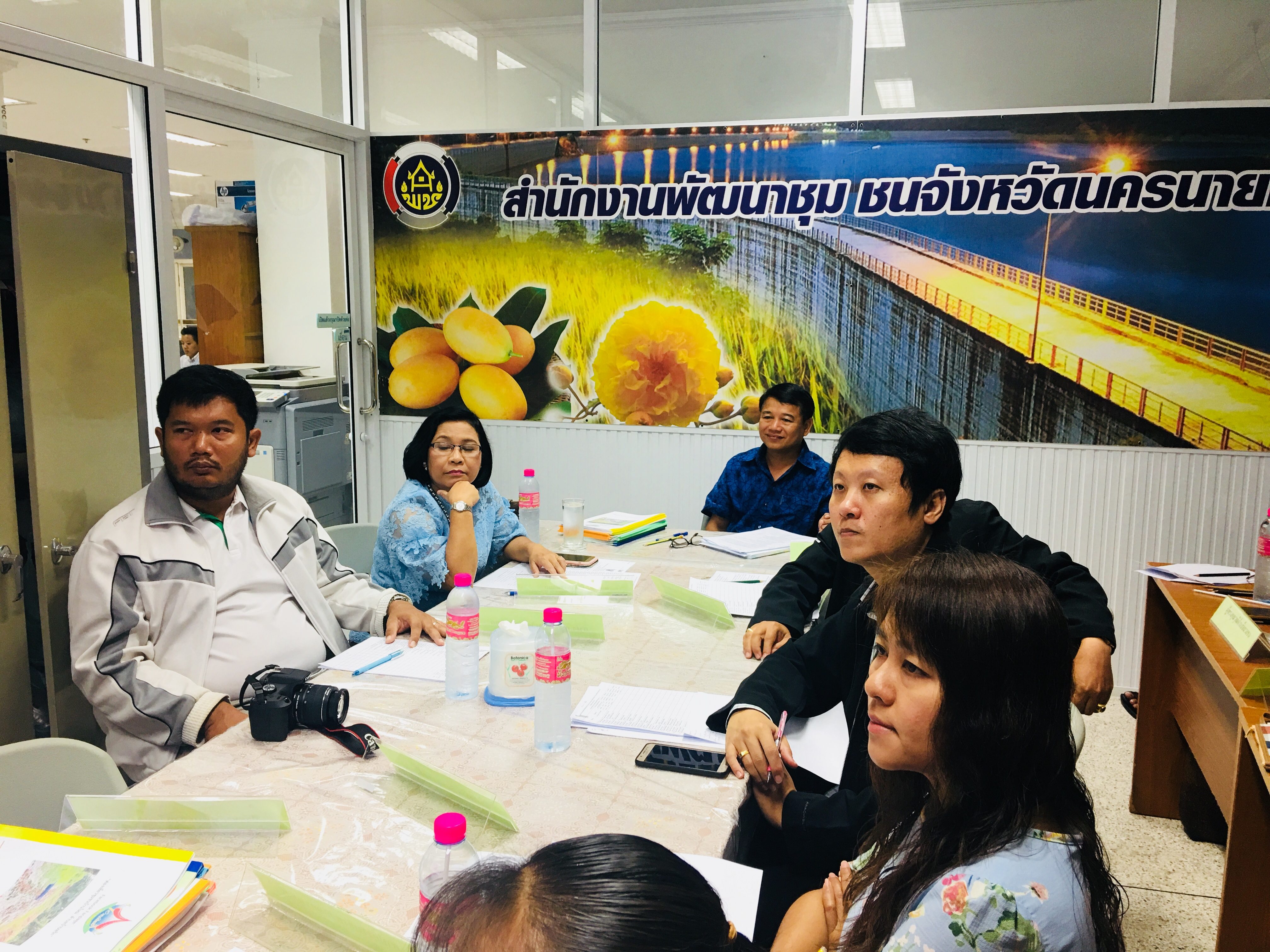 ประชุมคัดเลือกผลงานสื่อสังคมออนไลน์(Facebook Fanpage) ของชุมชนท่องเที่ยว OTOP นวัตวิถีจังหวัดนครนายก