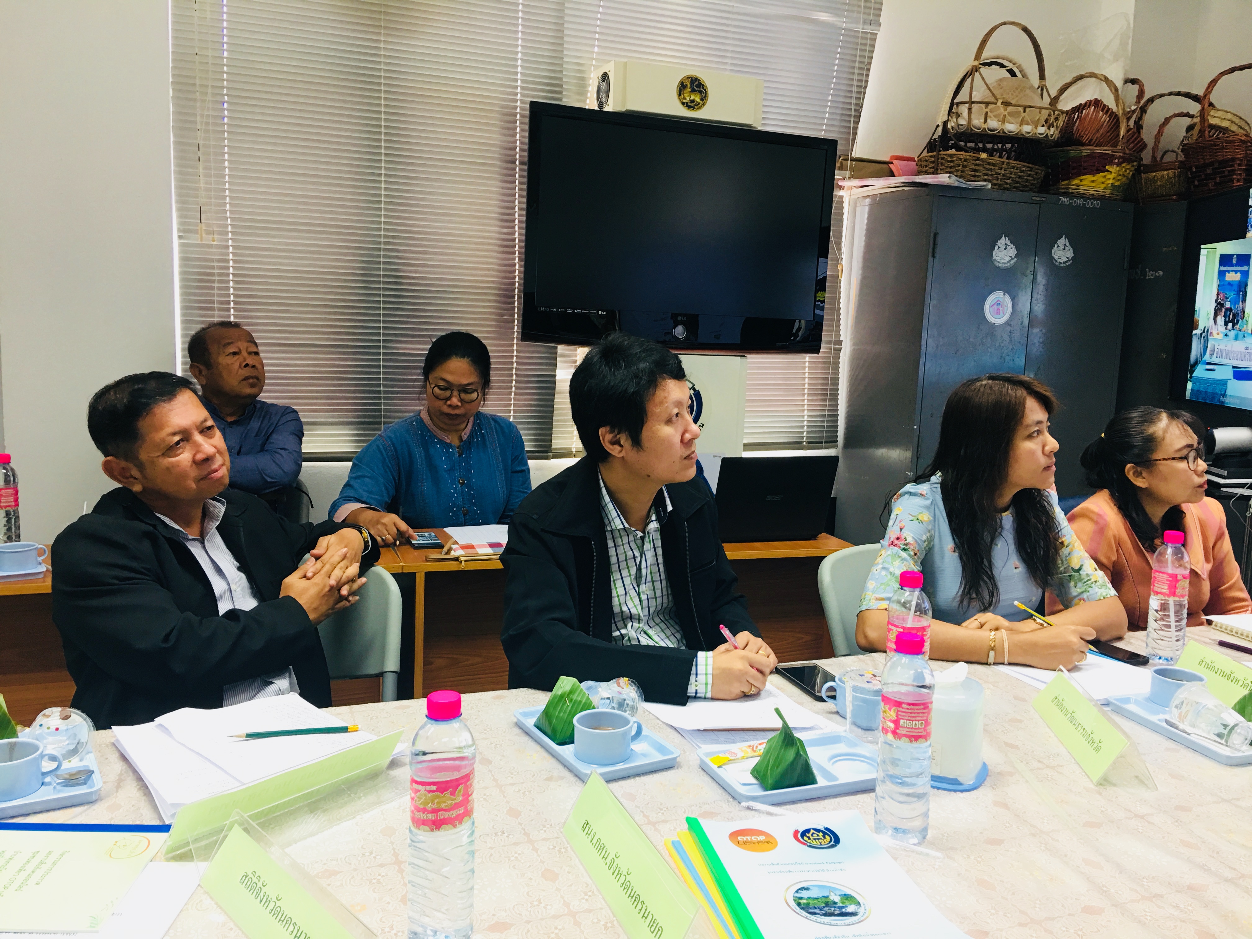 ประชุมคัดเลือกผลงานสื่อสังคมออนไลน์(Facebook Fanpage) ของชุมชนท่องเที่ยว OTOP นวัตวิถีจังหวัดนครนายก