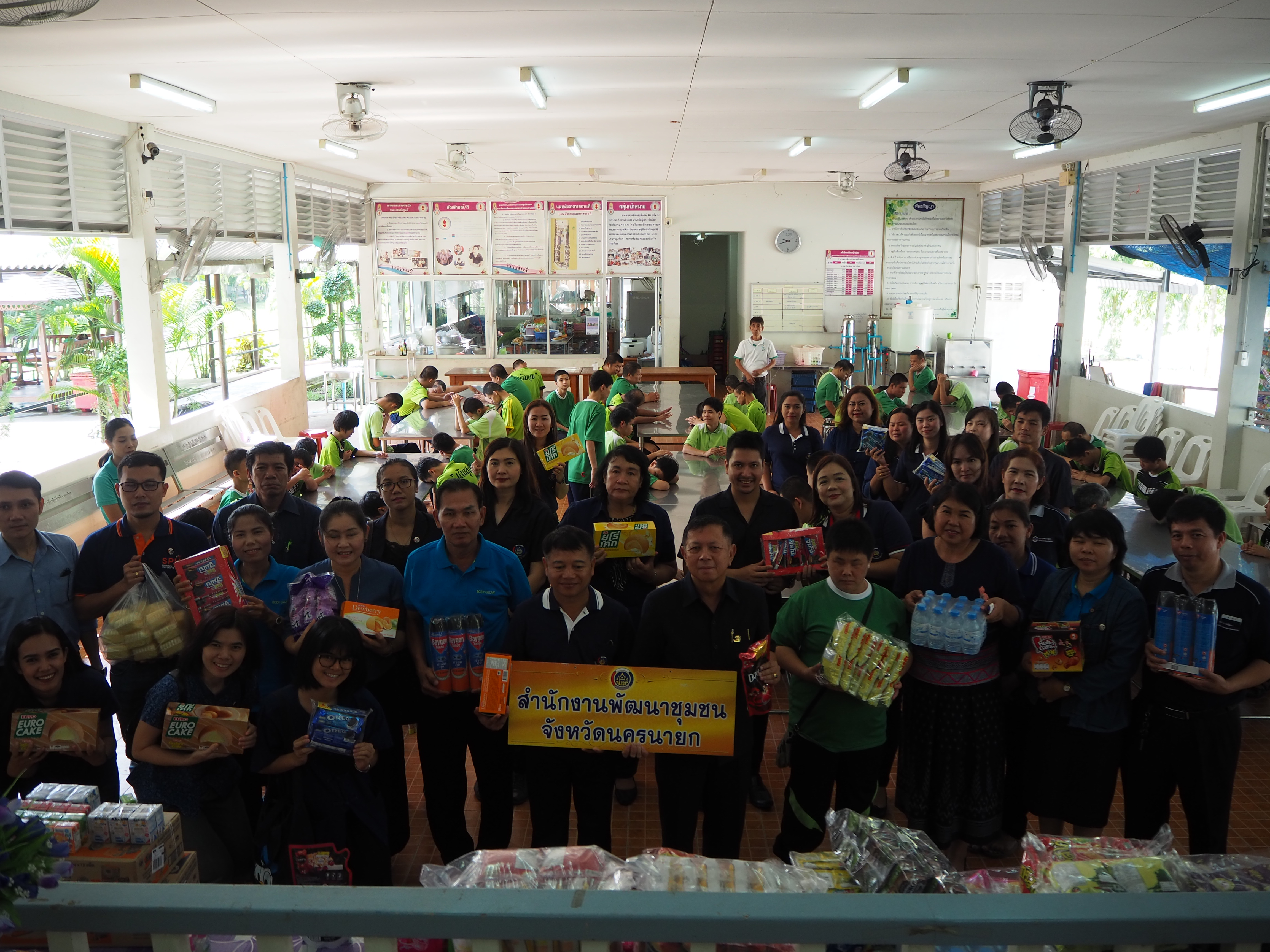 ร่วมจัดกิจกรรมวันคล้ายวันก่อตั้งกรมการพัฒนาชุมชน 1 ตุลาคม 2561 เนื่องในวาระครบ 56 ปี ของการก่อตั้งกรมการพัฒนาชุมชน