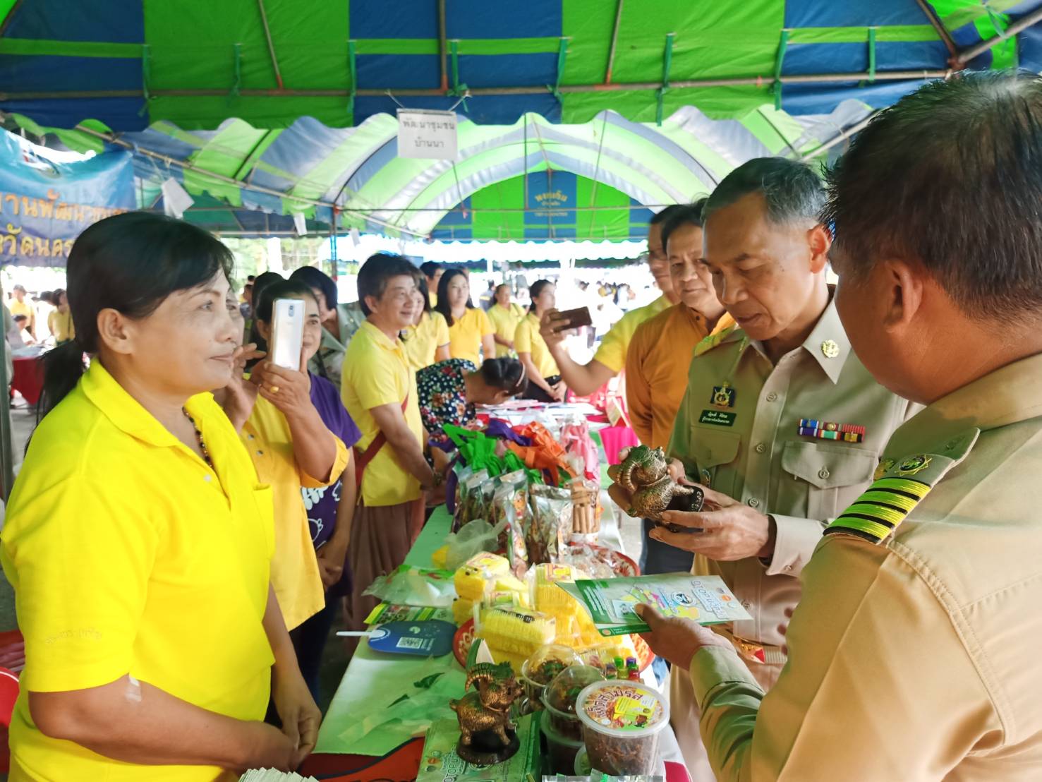 พิธีปล่อยพันธุ์สัตว์น้ำเฉลิมพระเกียรติ