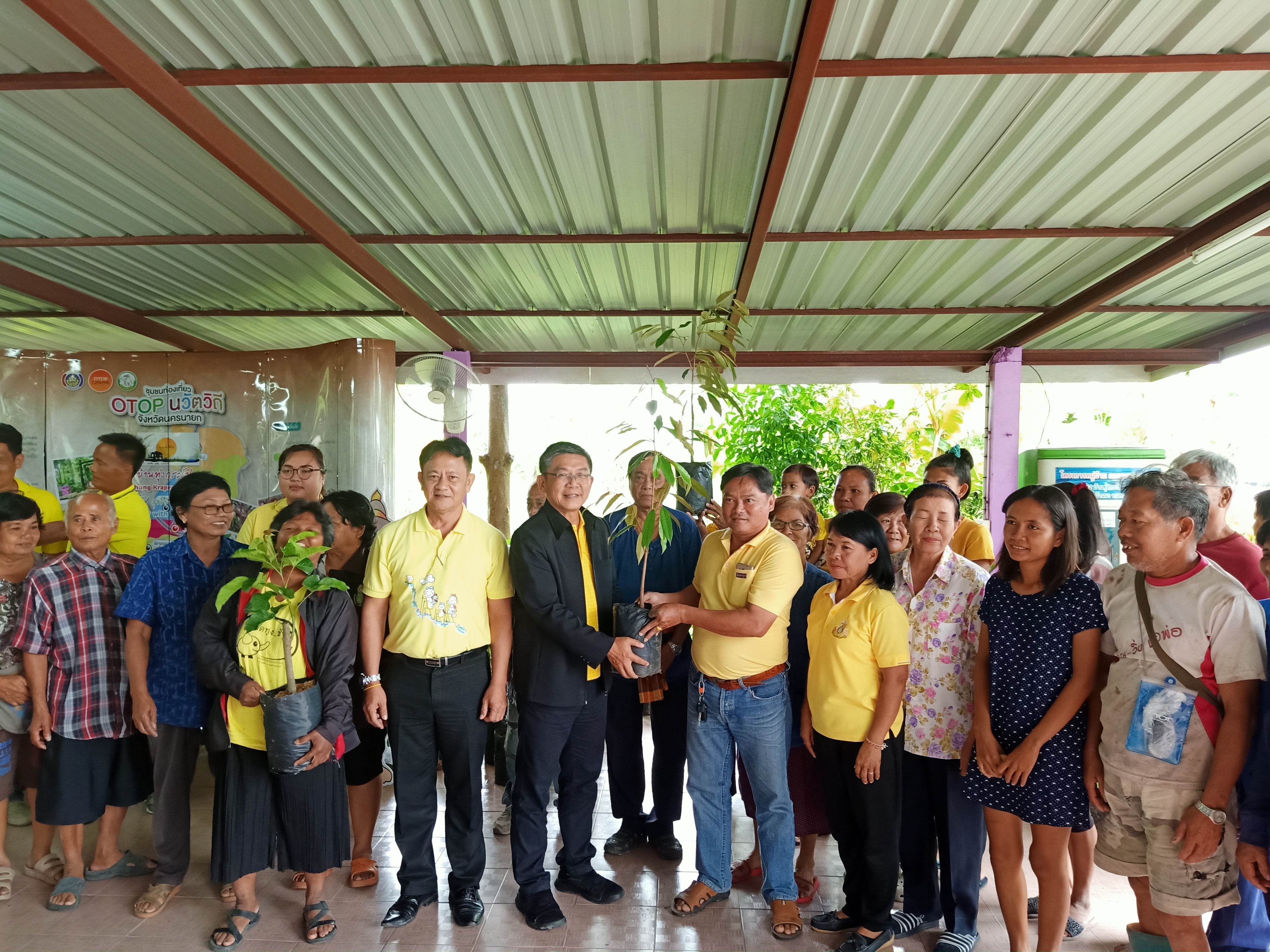 คัดเลือกหมู่บ้านสารสนเทศชุมชน  ดีเด่นเพื่อการพัฒนาเศรษฐกิจและคุณภาพชีวิต