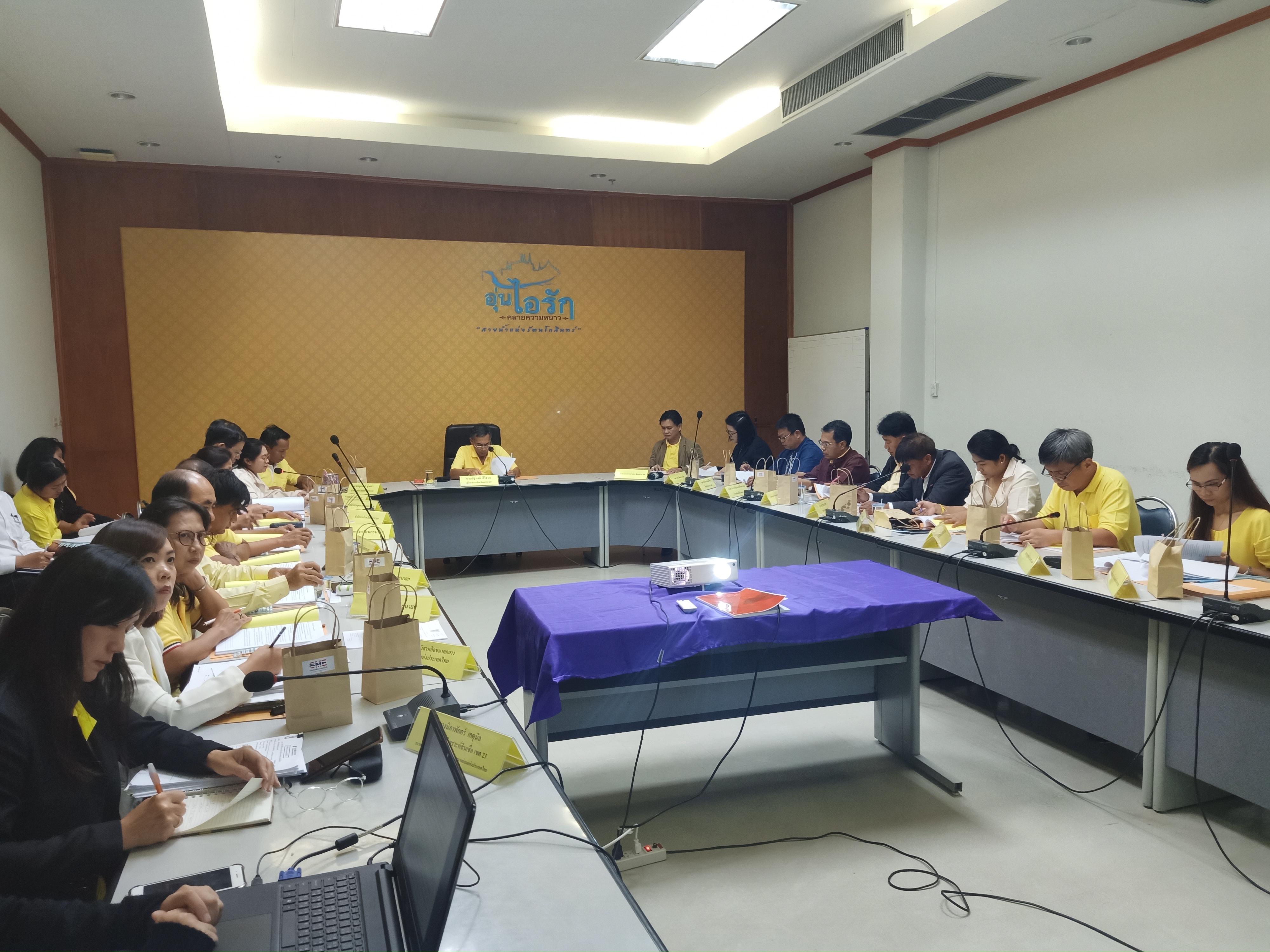 ประชุมประคณะอนุกรรมการ บริหารกองทุนพัฒนาเอสเอ็มอี