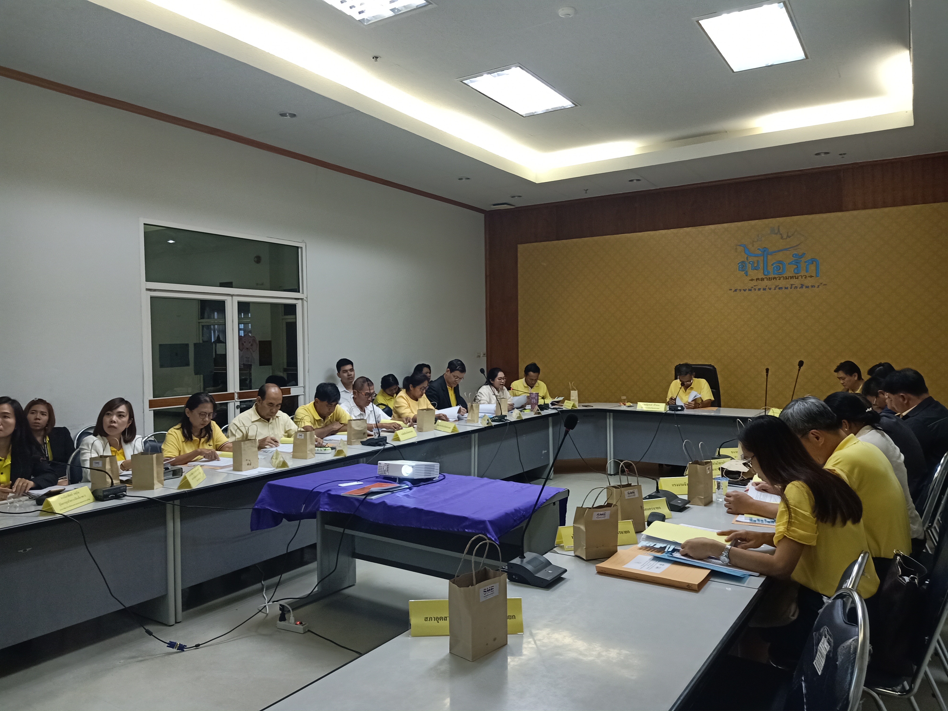 ประชุมประคณะอนุกรรมการ บริหารกองทุนพัฒนาเอสเอ็มอี