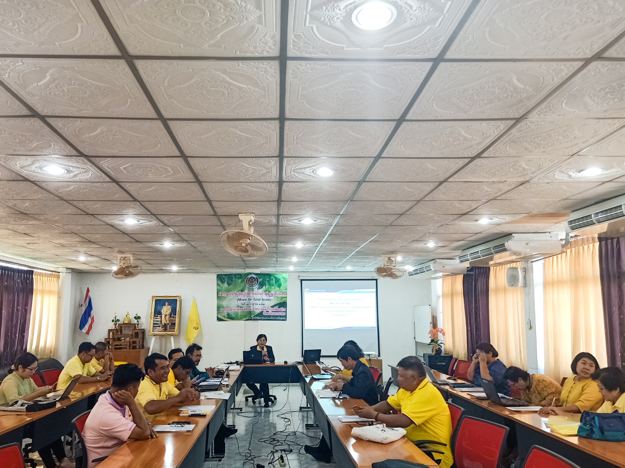 กิจกรรมประชุมเชิงปฏิบัติการคลินิกสร้างสุขกองทุนชุมชน