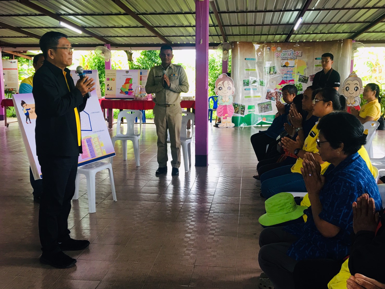 จังหวัดนครนายกร่วมกับชุมชนนำเสนอผลงานประกวดหมู่บ้านสารสนเทศชุมชนดีเด่น/สารสนเทศตำบลต้นแบบเพื่อการพัฒนาคุณภาพชีวิต