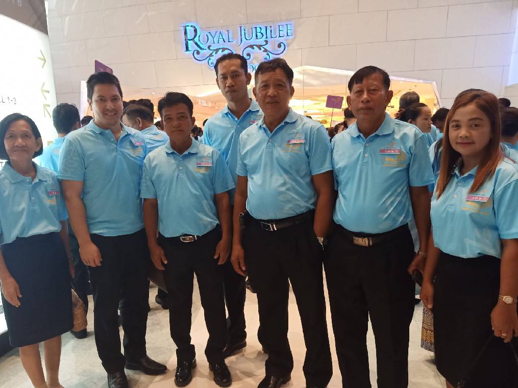 รับพระราชทานเงินขวัญถุงกองทุนแม่ของแผ่นดินประจำปี 2562