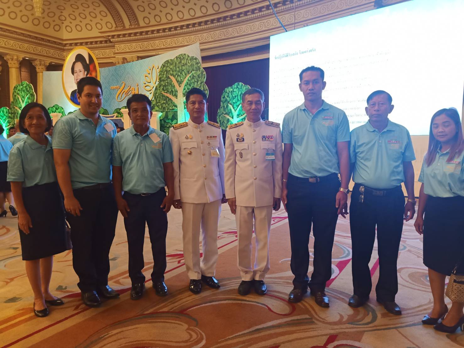 รับพระราชทานเงินขวัญถุงกองทุนแม่ของแผ่นดินประจำปี 2562