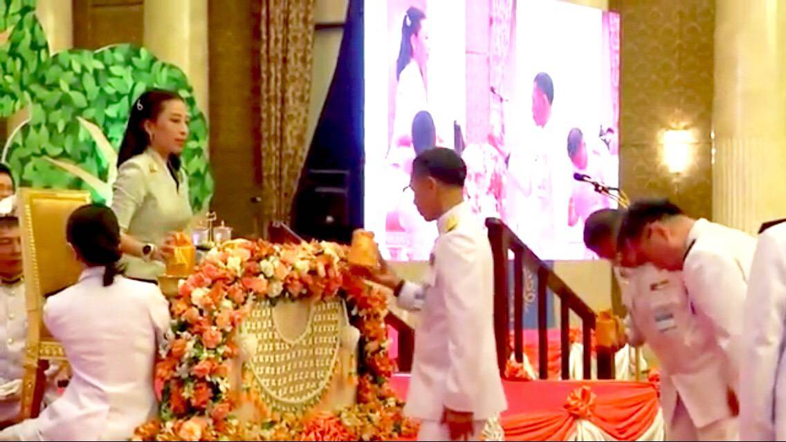 รับพระราชทานเงินขวัญถุงกองทุนแม่ของแผ่นดินประจำปี 2562