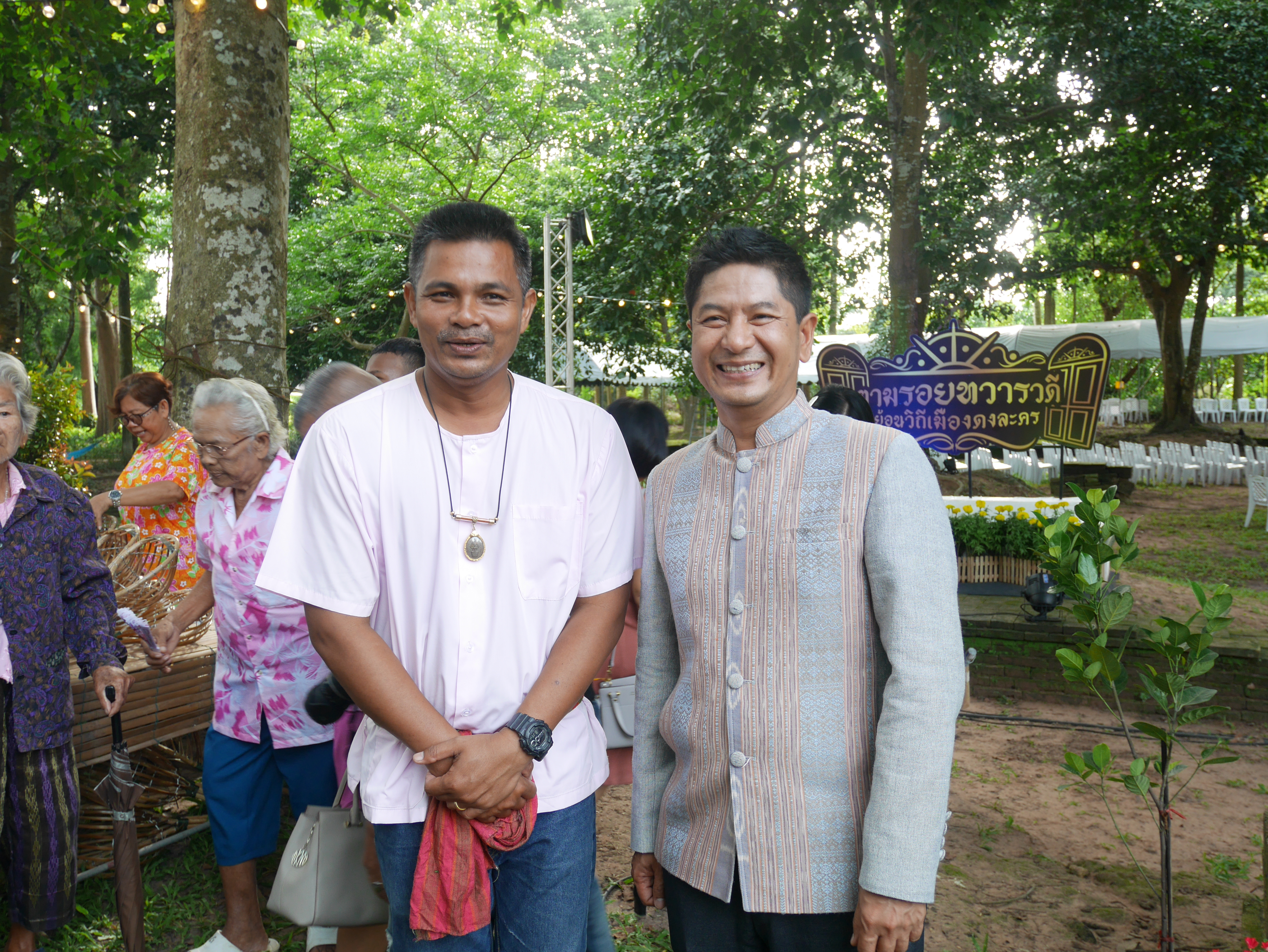 งานมหกรรมเส้นทางการท่องเที่ยวทางวัฒนธรรมทวารวดี เมืองโบราณดงละคร  “ตามรอยทวารวดี ย้อนวิถีเมืองดงละคร”