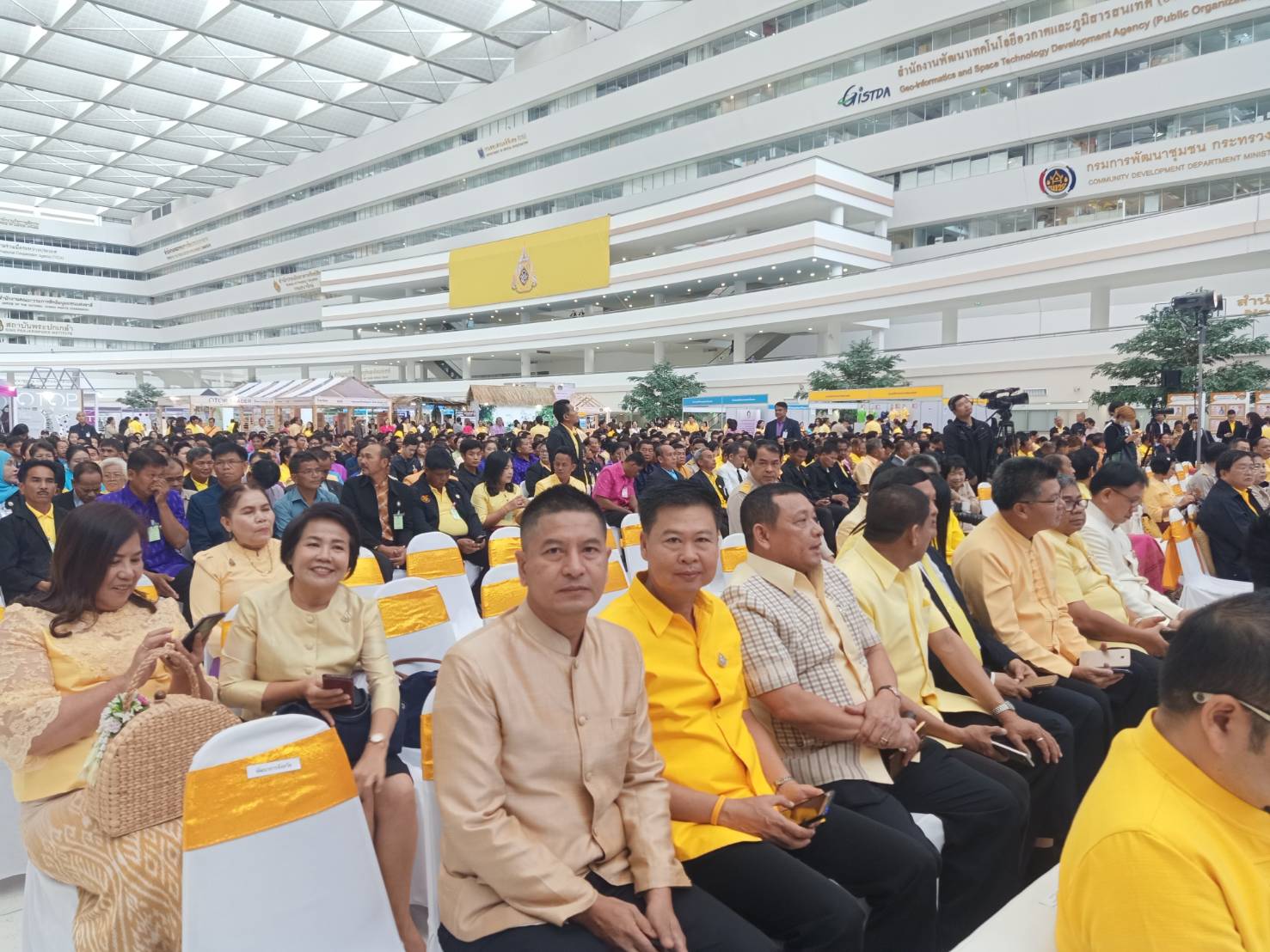 “วันพัฒนาชุมชน (CD Day 2019)” ครั้งที่ 10