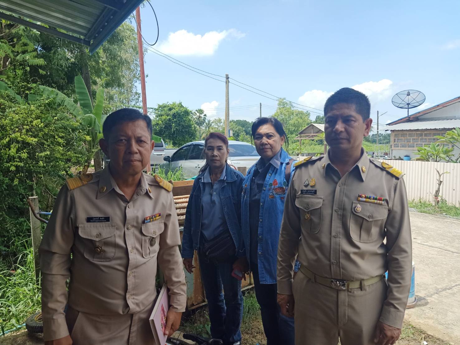 แก้ไขปัญหาความยากจนเชิงบูรณาการ