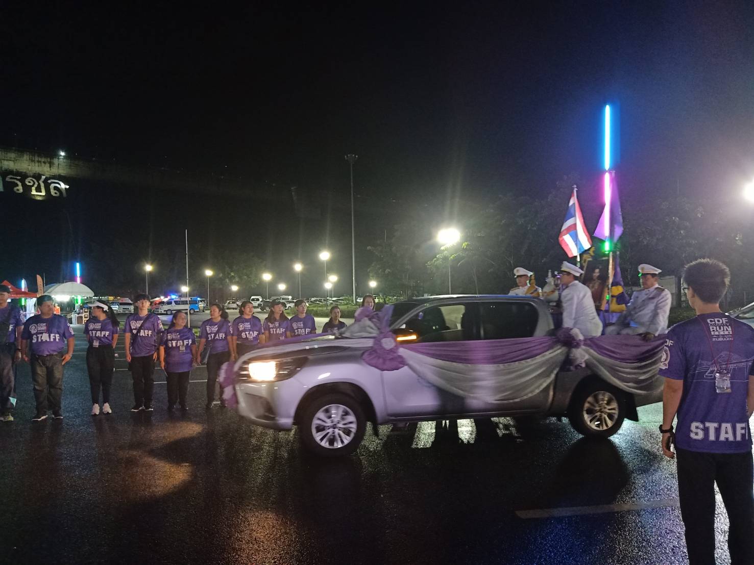 CDF CHARITY RUN 2019