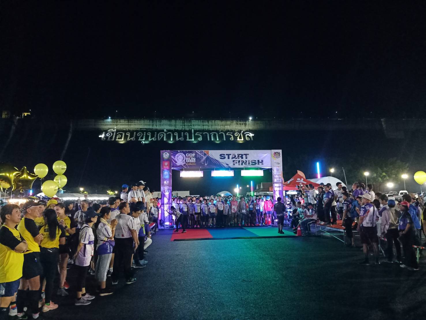 CDF CHARITY RUN 2019
