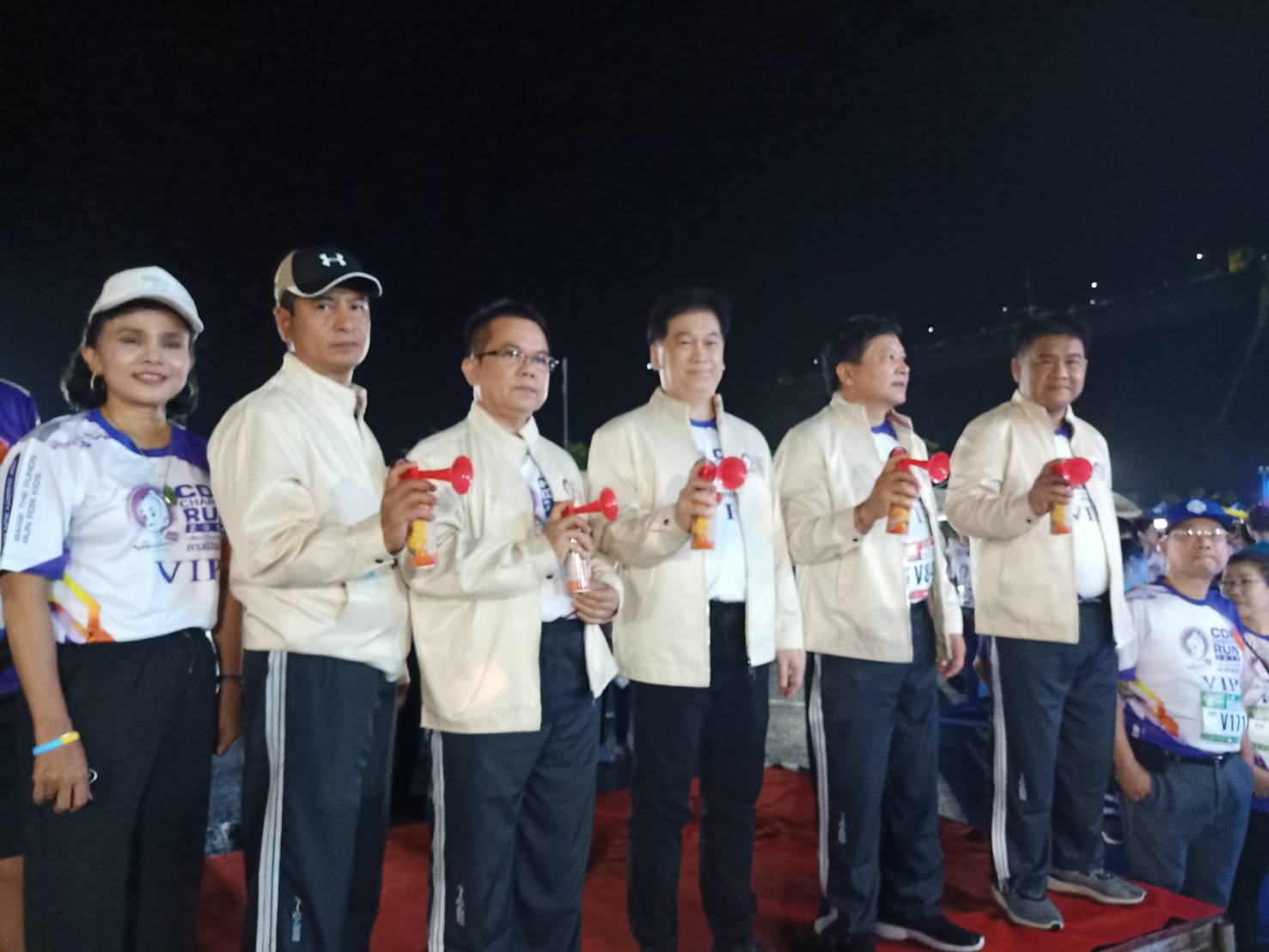 CDF CHARITY RUN 2019