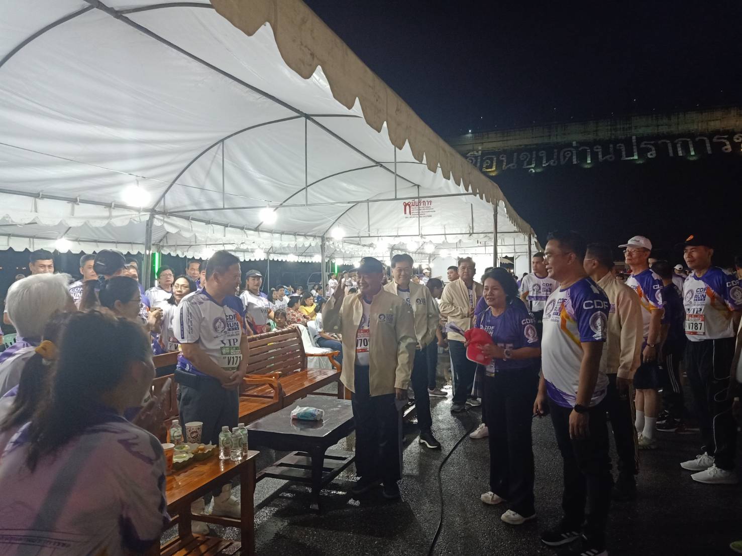 CDF CHARITY RUN 2019