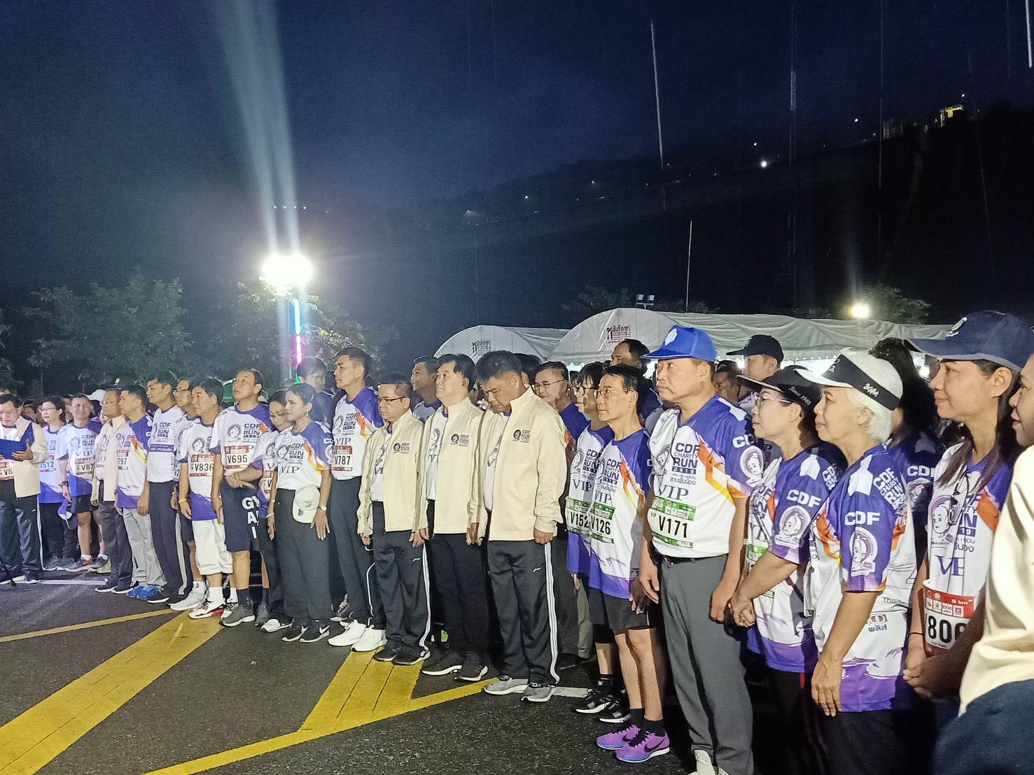 CDF CHARITY RUN 2019