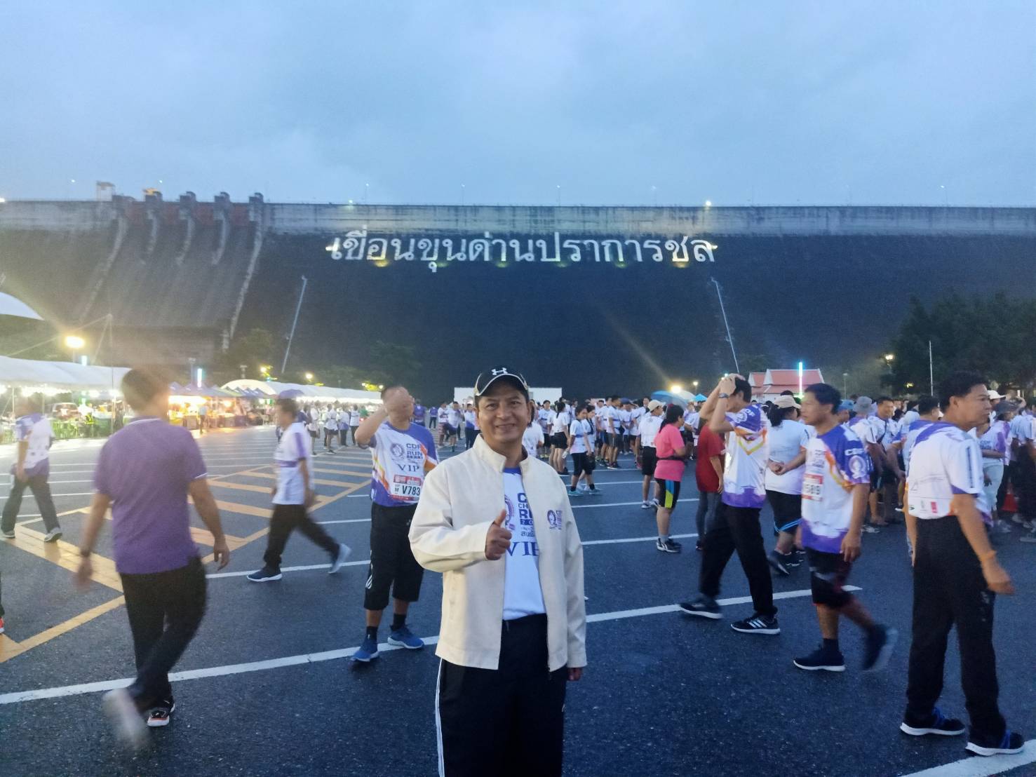 CDF CHARITY RUN 2019