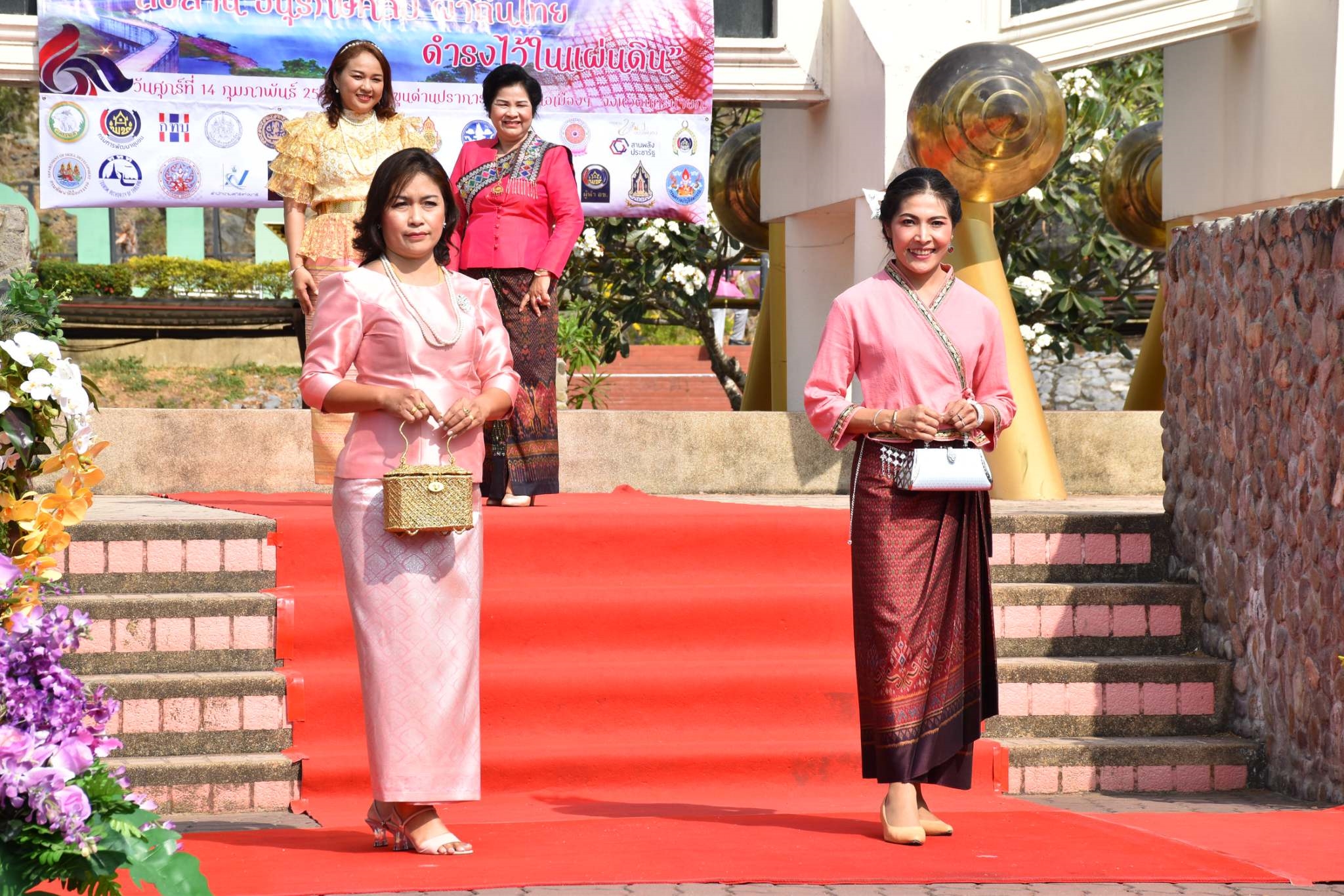 จังหวัดนครนายกพร้อมใจ แต่งกายผ้าไทยร่วมงาน “รักษ์ผ้าไทย รักนิรันดร์ @เขื่อนขุนด่านปราการชล”