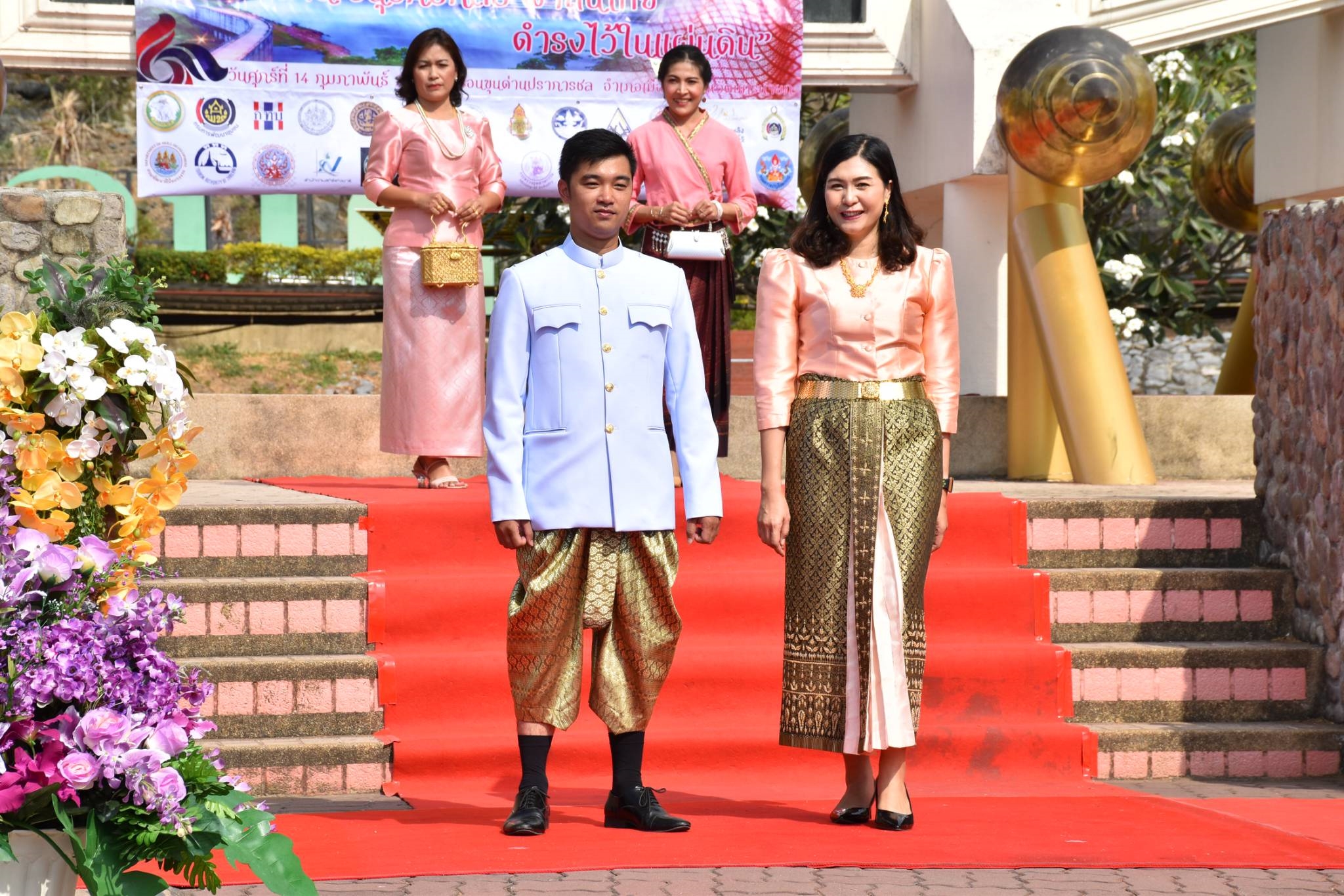 จังหวัดนครนายกพร้อมใจ แต่งกายผ้าไทยร่วมงาน “รักษ์ผ้าไทย รักนิรันดร์ @เขื่อนขุนด่านปราการชล”