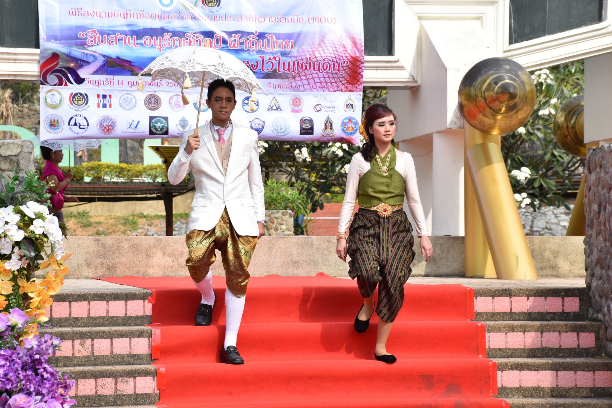 จังหวัดนครนายกพร้อมใจ แต่งกายผ้าไทยร่วมงาน “รักษ์ผ้าไทย รักนิรันดร์ @เขื่อนขุนด่านปราการชล”