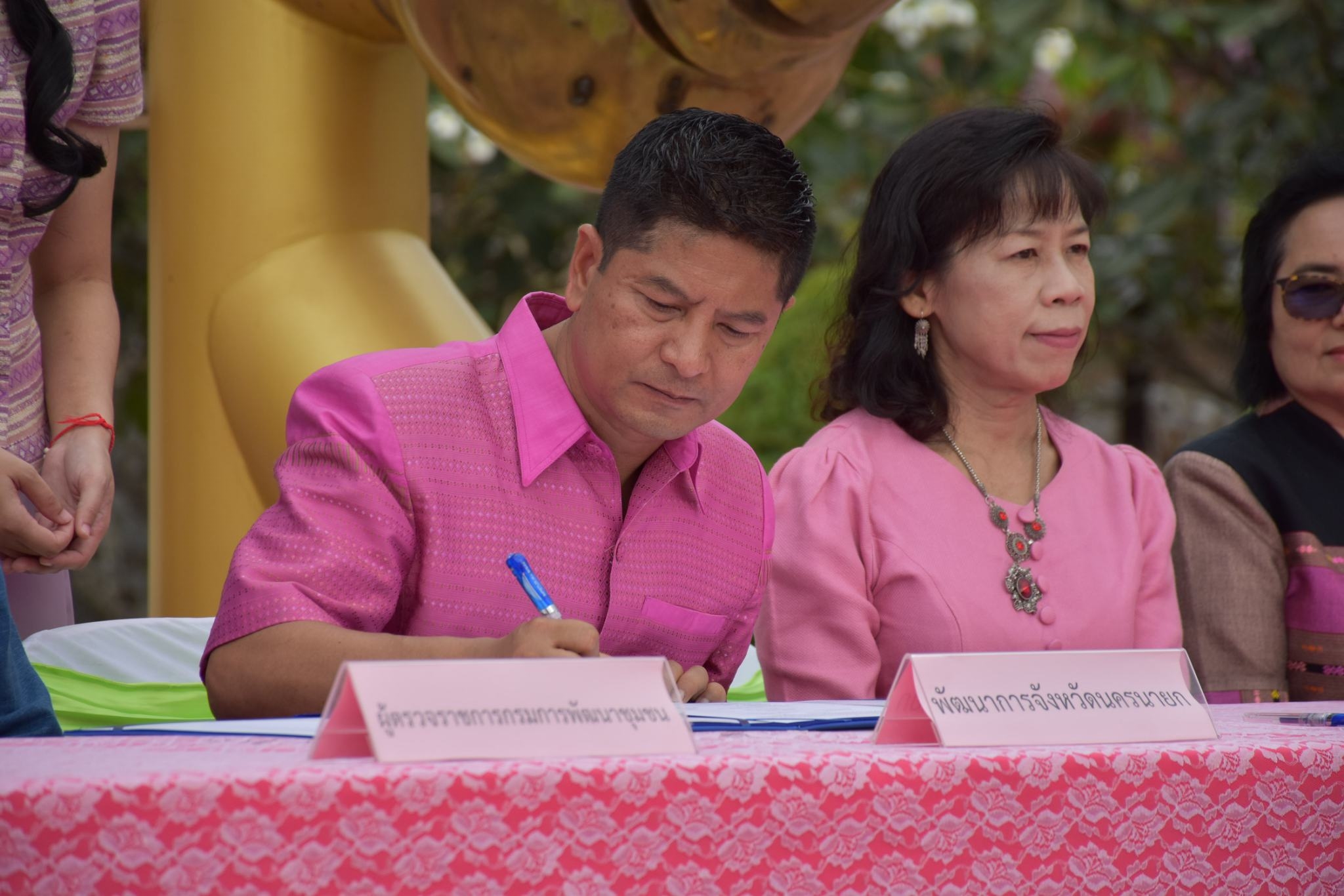 จังหวัดนครนายกพร้อมใจ แต่งกายผ้าไทยร่วมงาน “รักษ์ผ้าไทย รักนิรันดร์ @เขื่อนขุนด่านปราการชล”