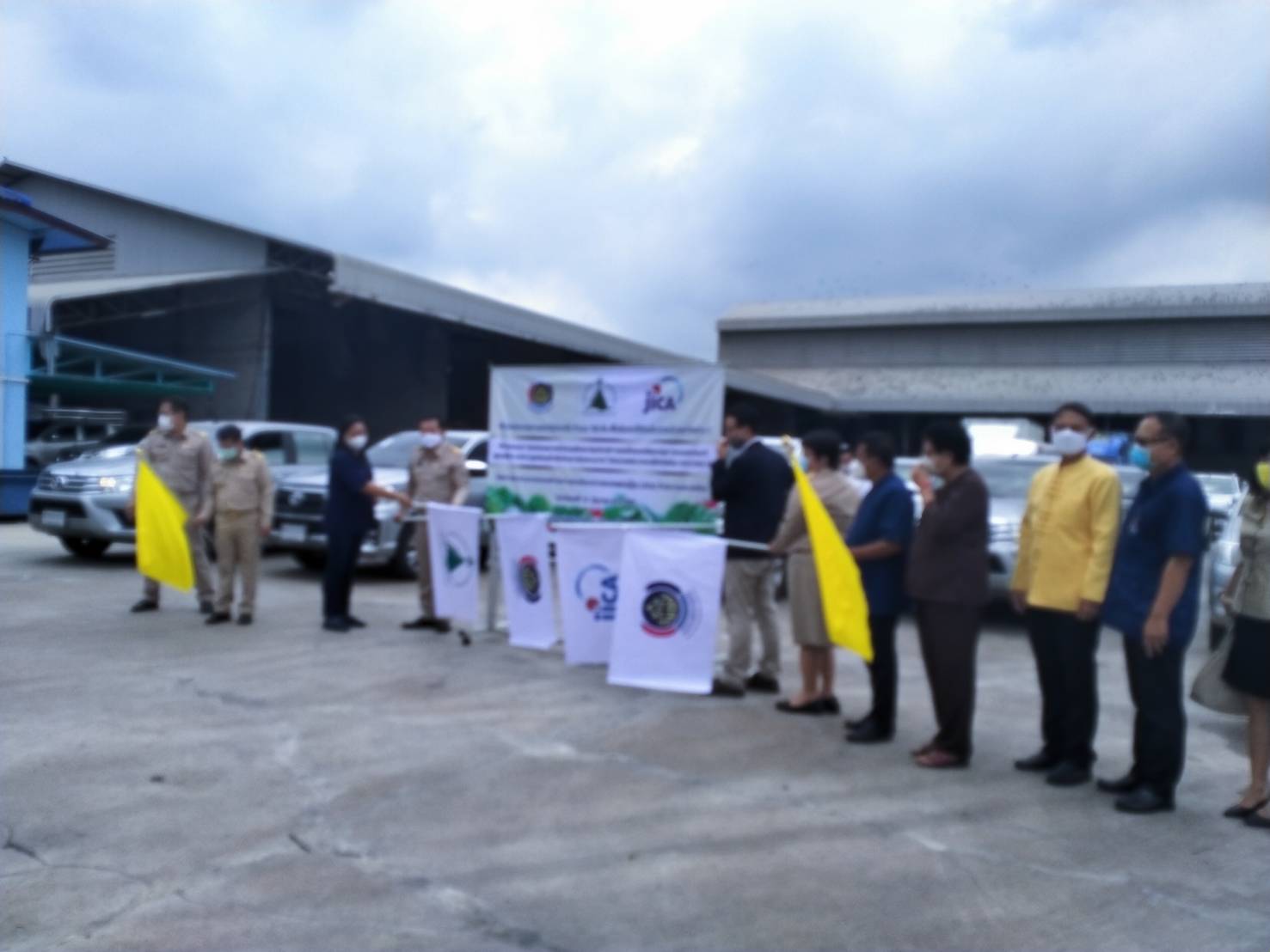 กิจกรรมส่งมอบปุ๋ยอินทรีย์ชีวภาพ เพื่อดำเนินงานตามโครงการ “น้อมนำ แนวพระราชดำริของสมเด็จพระกนิษฐาธิราชเจ้า กรมสมเด็จพระเทพ รัตนราชสุดาฯ สยามบรมราชกุมารี สู่แผนปฏิบัติการ ๙๐ วัน ปลูกผัก สวนครัว เพื่อสร้างความมั่นคงทางอาหาร”