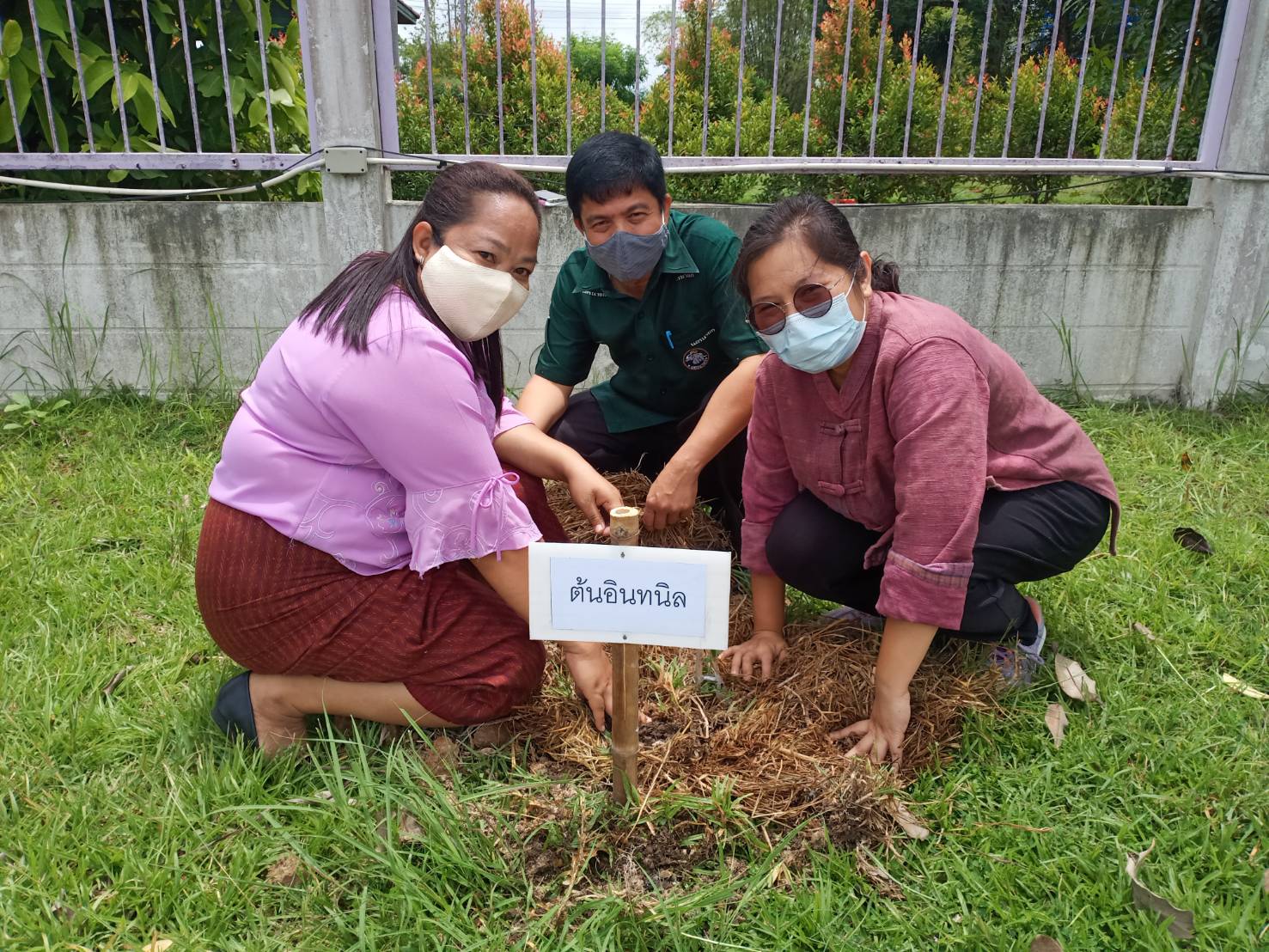 พช.นครนายก รวมพลังสตรีอาสาพัฒนา ปลูกป่าเฉลิมพระเกียรติ เนื่องในโอกาสวันเฉลิมพระชนมพรรษาสมเด็จพระนางเจ้าสุทิดา พัชรสุธาพิมลลักษณ พระบรมราชินี
