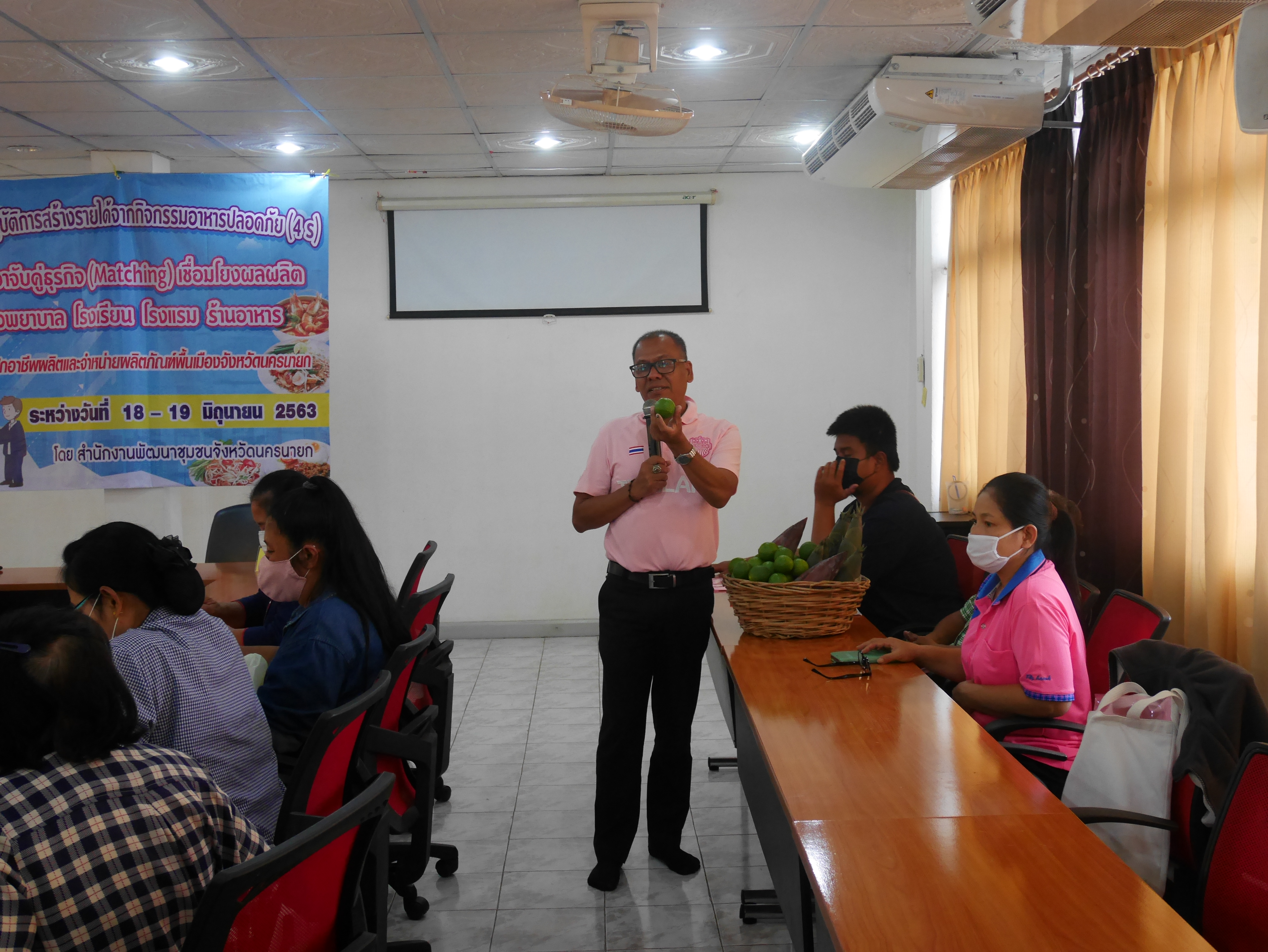 ประชุมเชิงปฏิบัติการ สร้างรายได้จากกิจกรรมอาหารปลอดภัย (4 ร)
