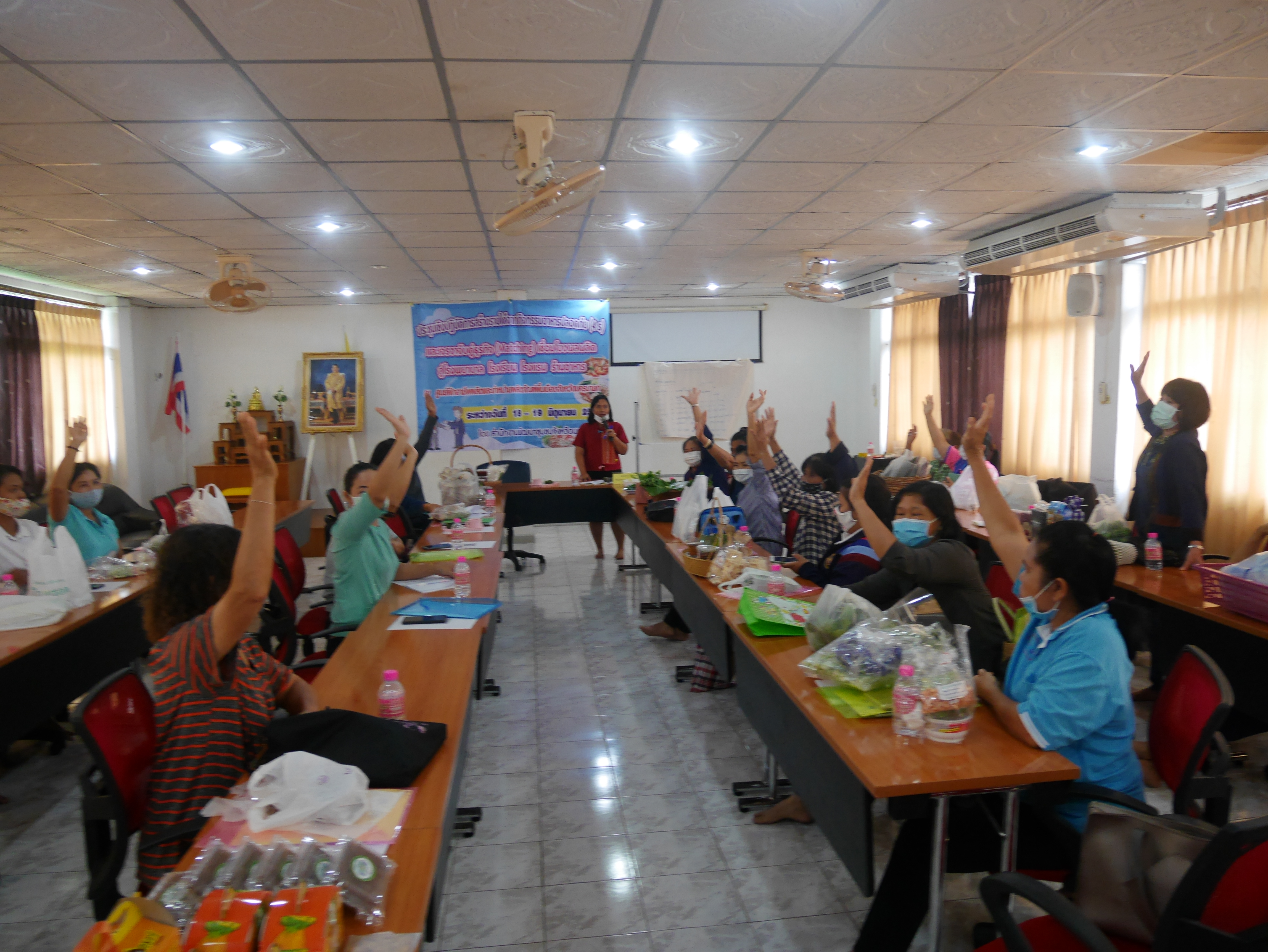 ประชุมเชิงปฏิบัติการ สร้างรายได้จากกิจกรรมอาหารปลอดภัย (4 ร)