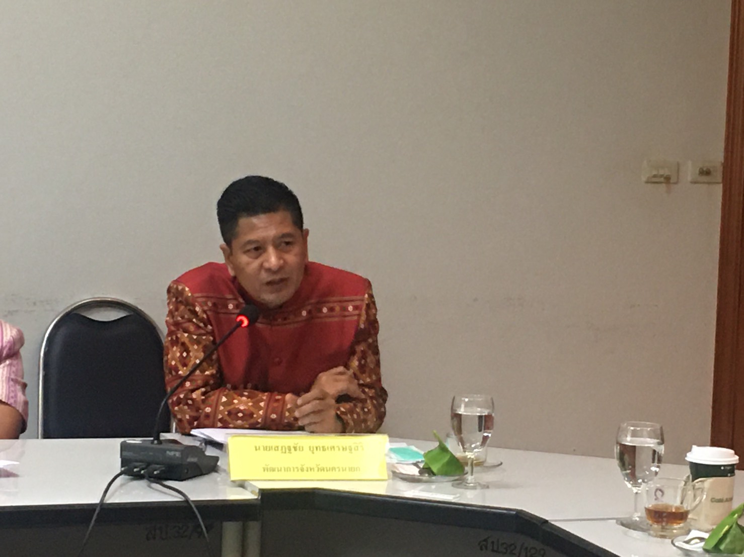 สำนักงานพัฒนาชุมชนจังหวัดนครนายก ส่งเสริมองค์กรสู่ความเป็น “หน่วยงานที่มีการบริหารจัดการด้วยความโปร่งใสและสามารถตรวจสอบได้”