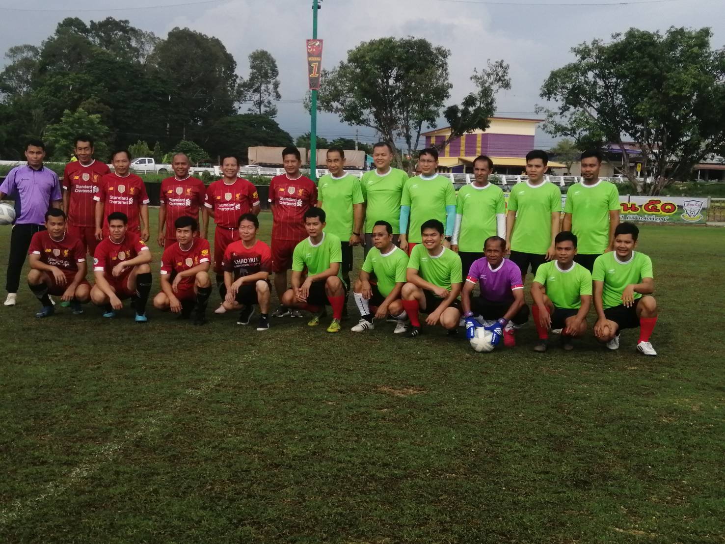 กีฬาฟุตบอลสามัคคี