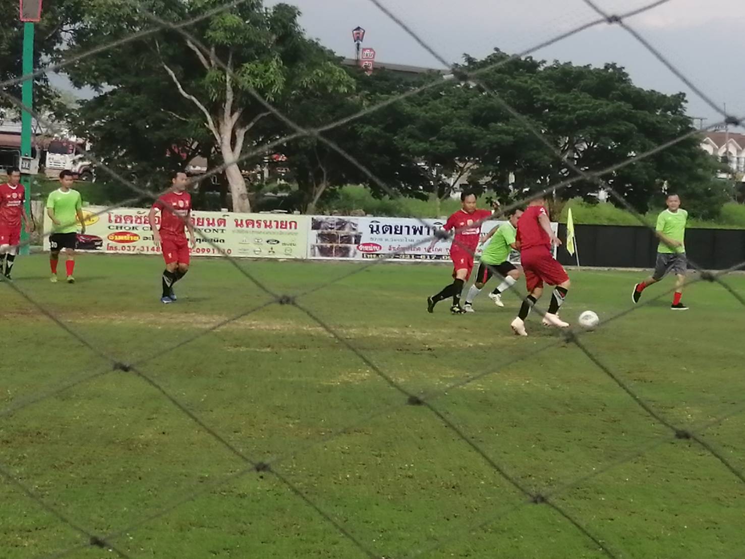 กีฬาฟุตบอลสามัคคี