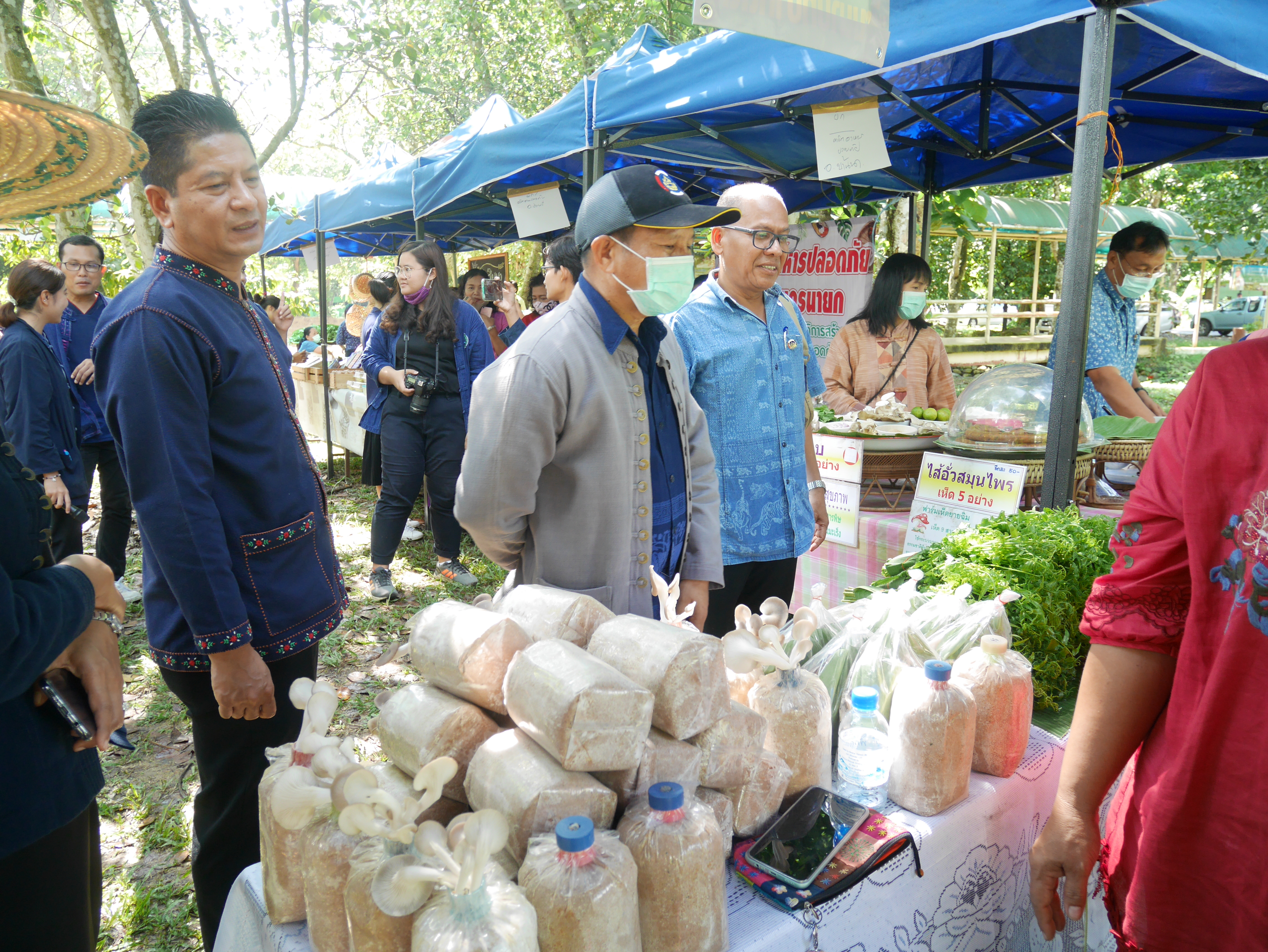 กิจกรรมเอามื้อสามัคคี โคก หนอง นา โมเดล