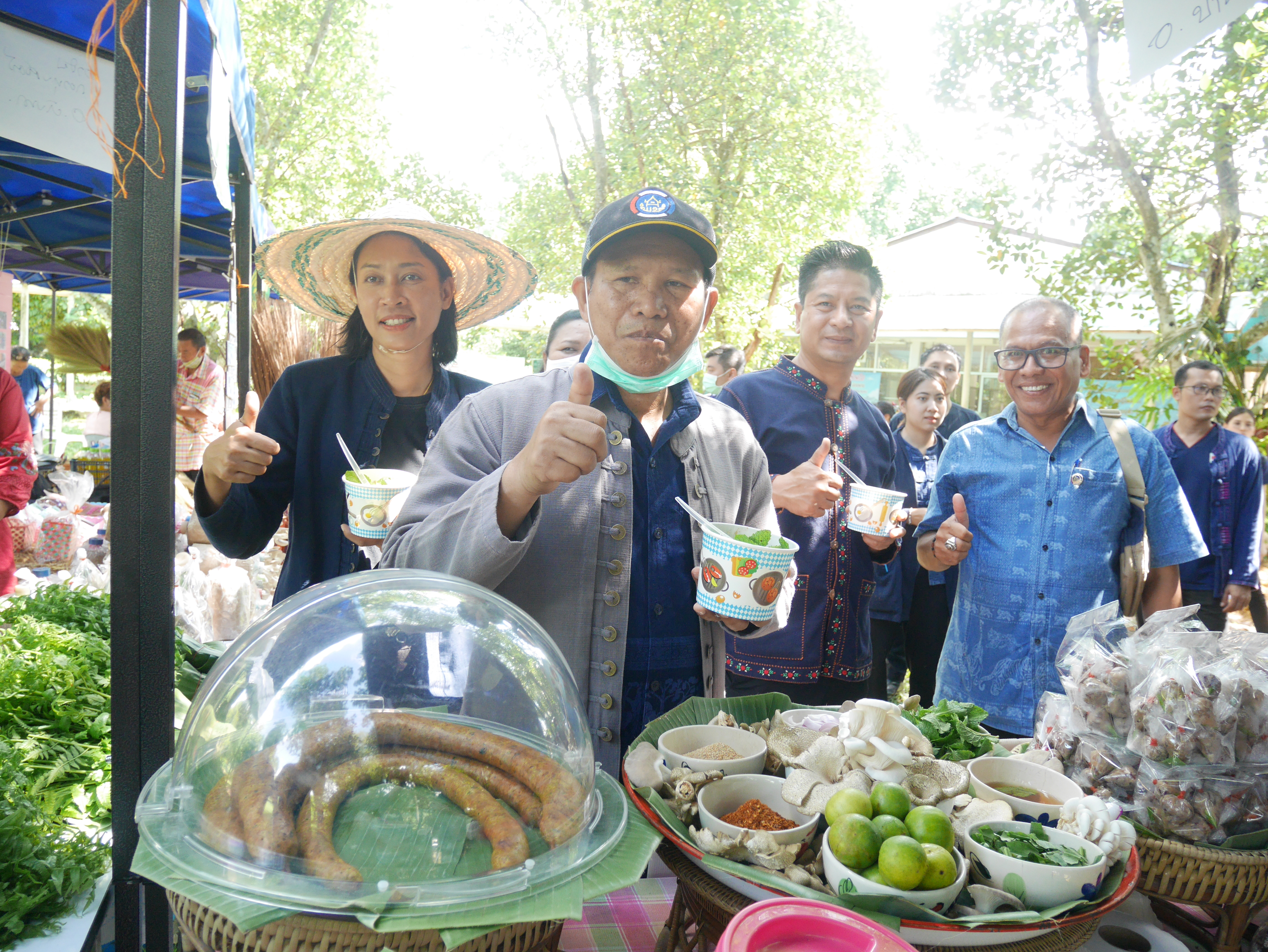 กิจกรรมเอามื้อสามัคคี โคก หนอง นา โมเดล