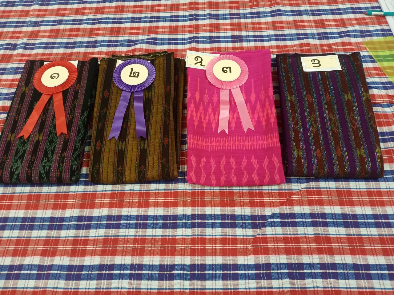 การประกวดผ้าสืบสาน อนุรักษ์ศิลป์ผ้าถิ่นไทย ดำรงไว้ในแผ่นดิน จังหวัดนครนายก