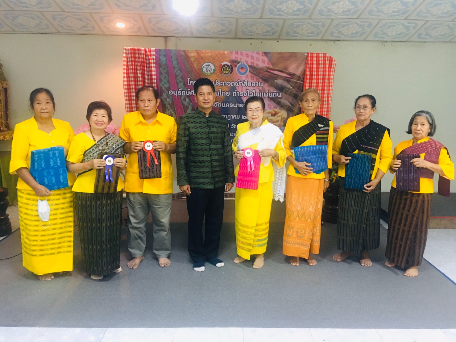 การประกวดผ้าสืบสาน อนุรักษ์ศิลป์ผ้าถิ่นไทย ดำรงไว้ในแผ่นดิน จังหวัดนครนายก