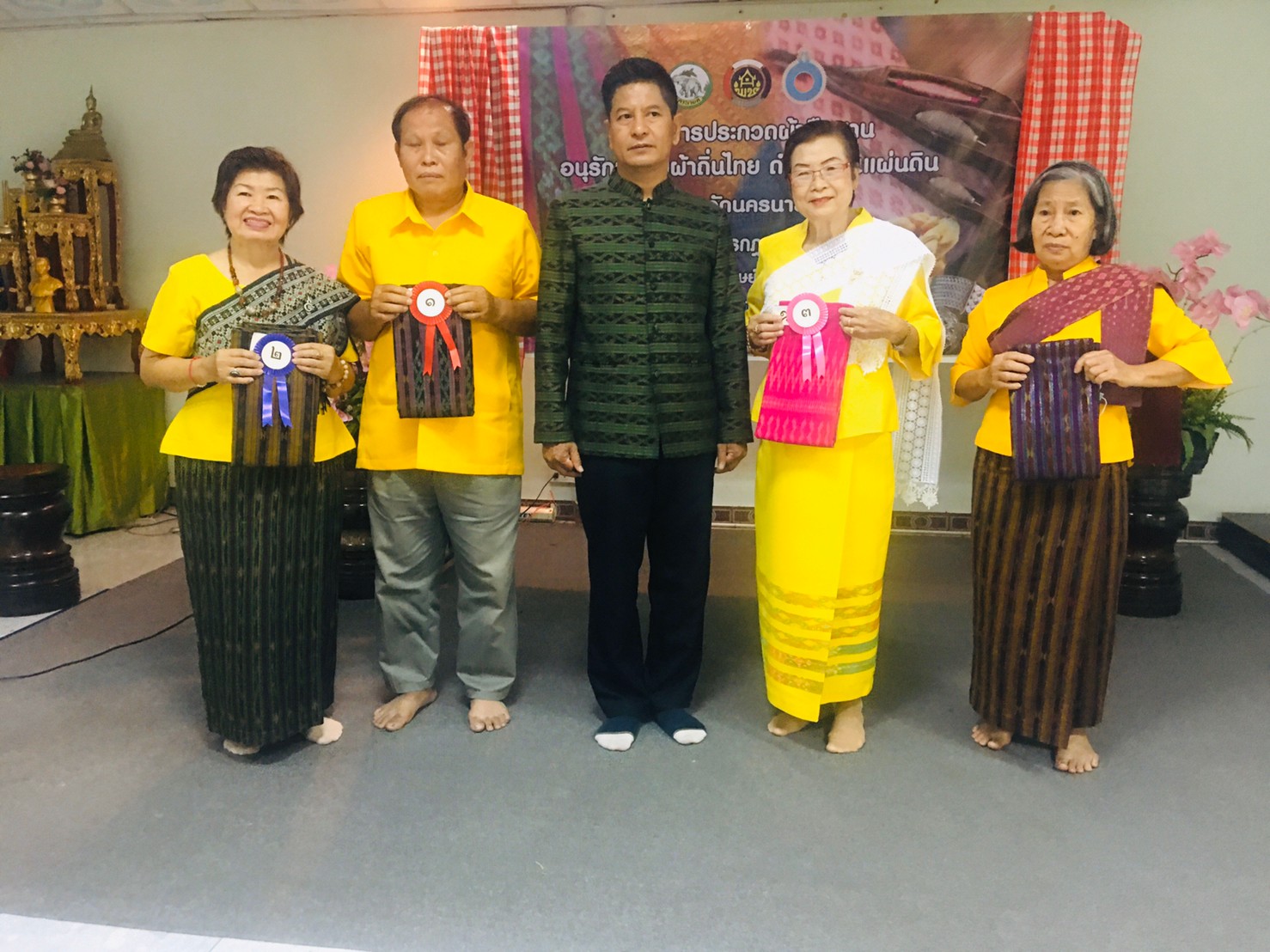 การประกวดผ้าสืบสาน อนุรักษ์ศิลป์ผ้าถิ่นไทย ดำรงไว้ในแผ่นดิน จังหวัดนครนายก