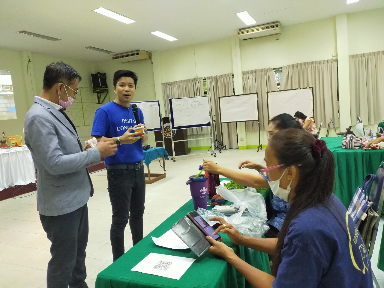 โครงการพัฒนาศักยภาพผู้ประกอบการสู่ยุค 4.0