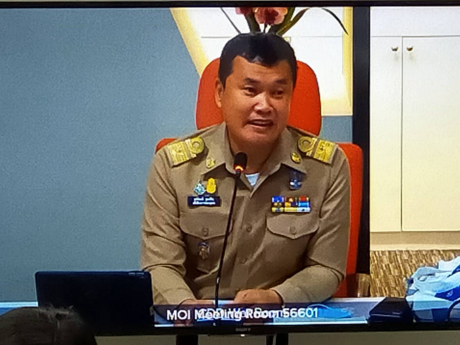 “ประชุมกรมการพัฒนาชุมชน ครั้งที่ 8/2563 “