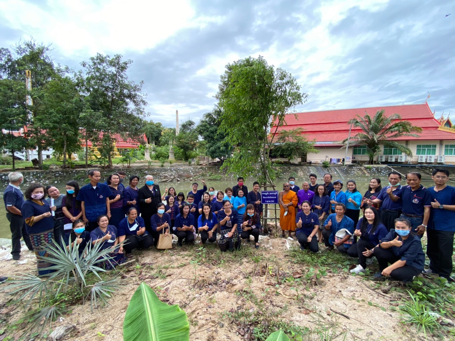 พช.นครนายก ร่วมจัดกิจกรรมคล้ายวันก่อตั้งกรมการพัฒนาชุมชนครบรอบ 58 ปี และโครงการส่งเสริมความสัมพันธ์ สอ.พช. ประจำปี 2563