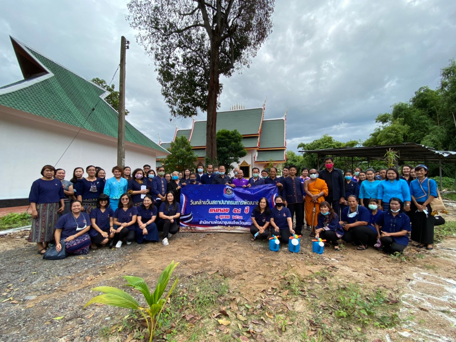 พช.นครนายก ร่วมจัดกิจกรรมคล้ายวันก่อตั้งกรมการพัฒนาชุมชนครบรอบ 58 ปี และโครงการส่งเสริมความสัมพันธ์ สอ.พช. ประจำปี 2563