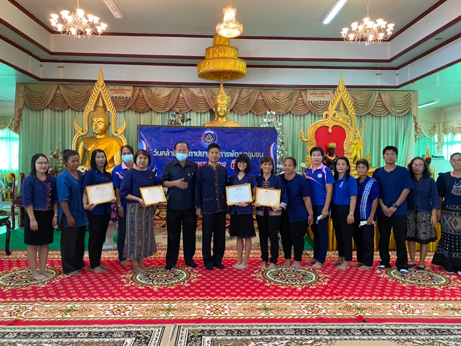 พช.นครนายก ร่วมจัดกิจกรรมคล้ายวันก่อตั้งกรมการพัฒนาชุมชนครบรอบ 58 ปี และโครงการส่งเสริมความสัมพันธ์ สอ.พช. ประจำปี 2563