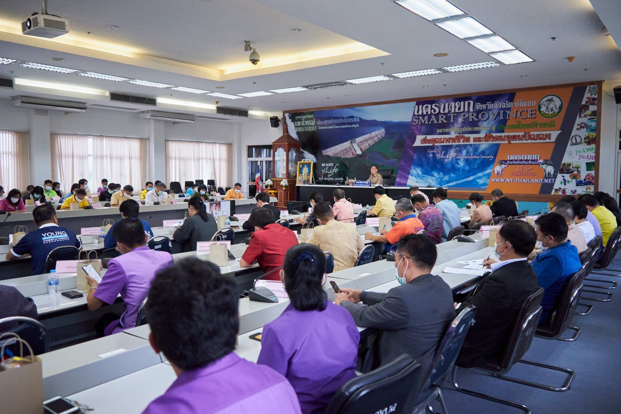 ผู้ว่าราชการจังหวัดนครนายกคนใหม่ เดินทางมารับตำแหน่งพร้อมมอบนโยบาย