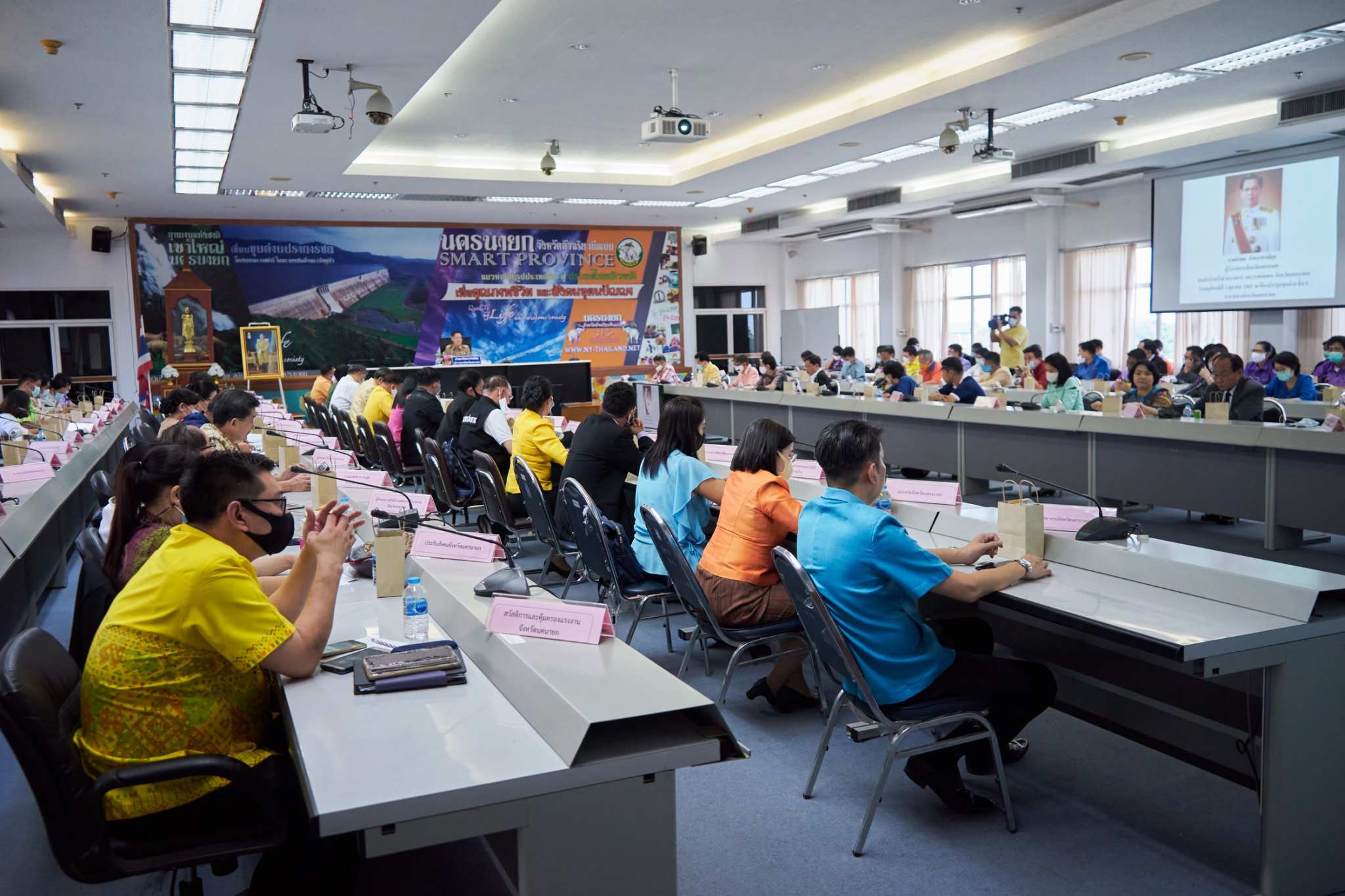 ผู้ว่าราชการจังหวัดนครนายกคนใหม่ เดินทางมารับตำแหน่งพร้อมมอบนโยบาย