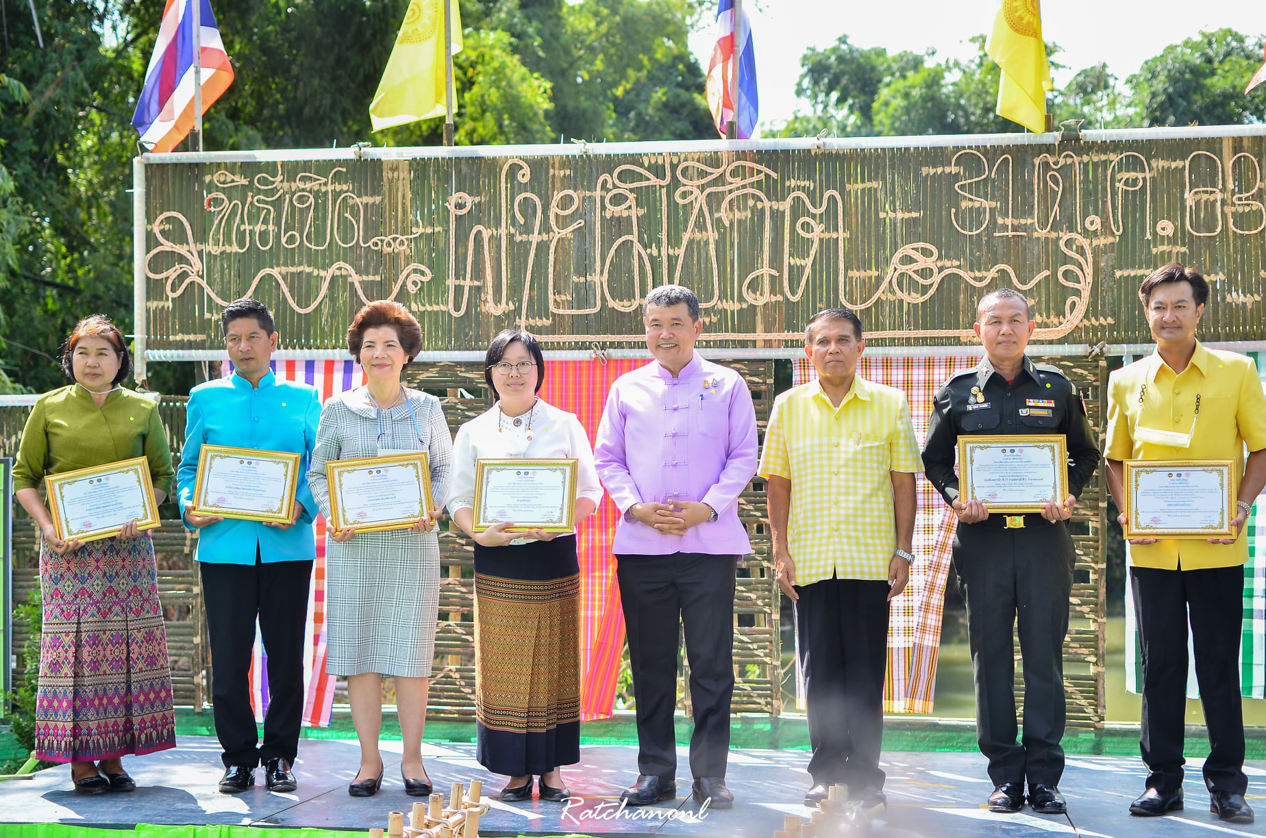 พิธีเปิดฝายมีชีวิตวัดช้าง “สามัคคี สร้างสรรค์ แบ่งปัน” ณ ริมคลองบ้านนา วัดช้าง ตำบลบ้านนา อำเภอบ้านนา จังหวัดนครนายก