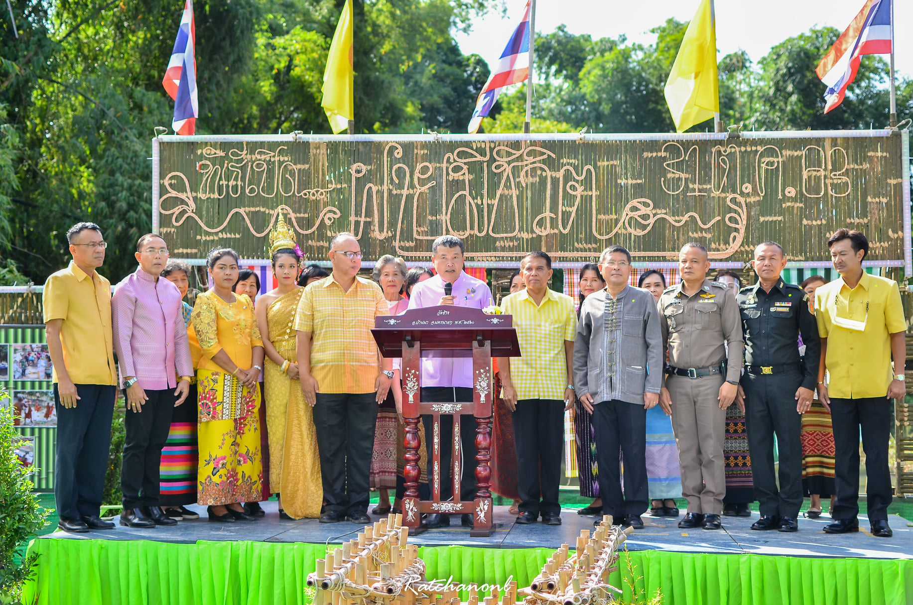 พิธีเปิดฝายมีชีวิตวัดช้าง “สามัคคี สร้างสรรค์ แบ่งปัน” ณ ริมคลองบ้านนา วัดช้าง ตำบลบ้านนา อำเภอบ้านนา จังหวัดนครนายก