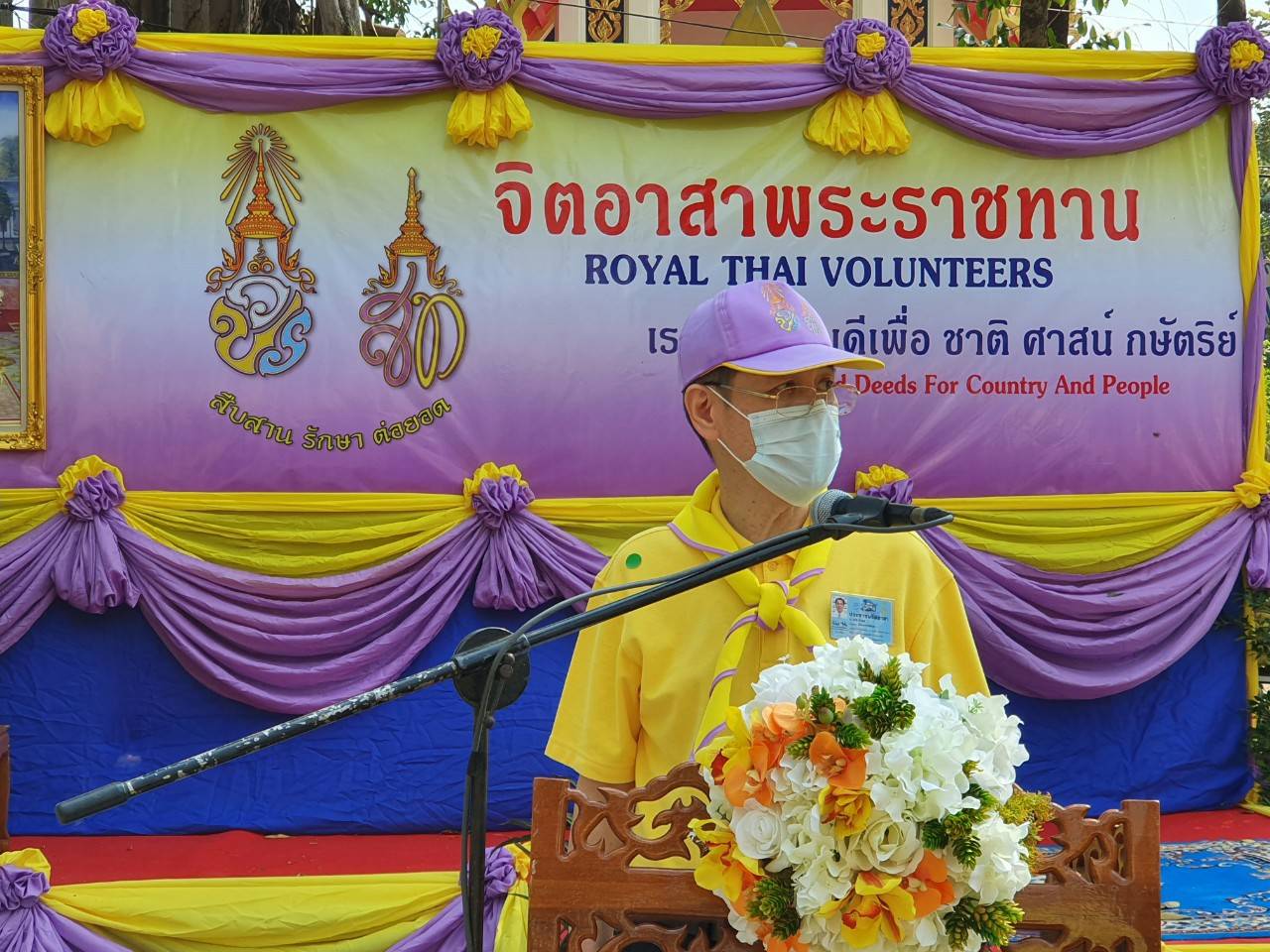 พช.นครนายก จัดกิจกรรมส่งมอบศูนย์เรียนรู้ระดับจังหวัด “โคกหนองนาโมเดลวัดดงละคร” โดยใช้หลัก“บวร” ในการขับเคลื่อนและสืบสาน รักษา ต่อยอด ศาสตร์พระราชา เพื่อพัฒนาคุณภาพชีวิตของคนไทยอย่างยั่งยืน